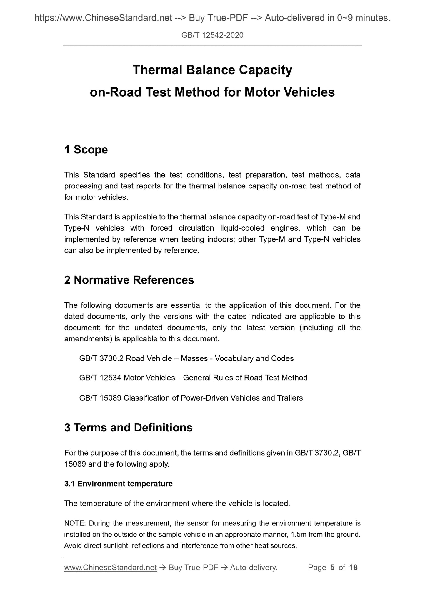 GB/T 12542-2020 Page 4