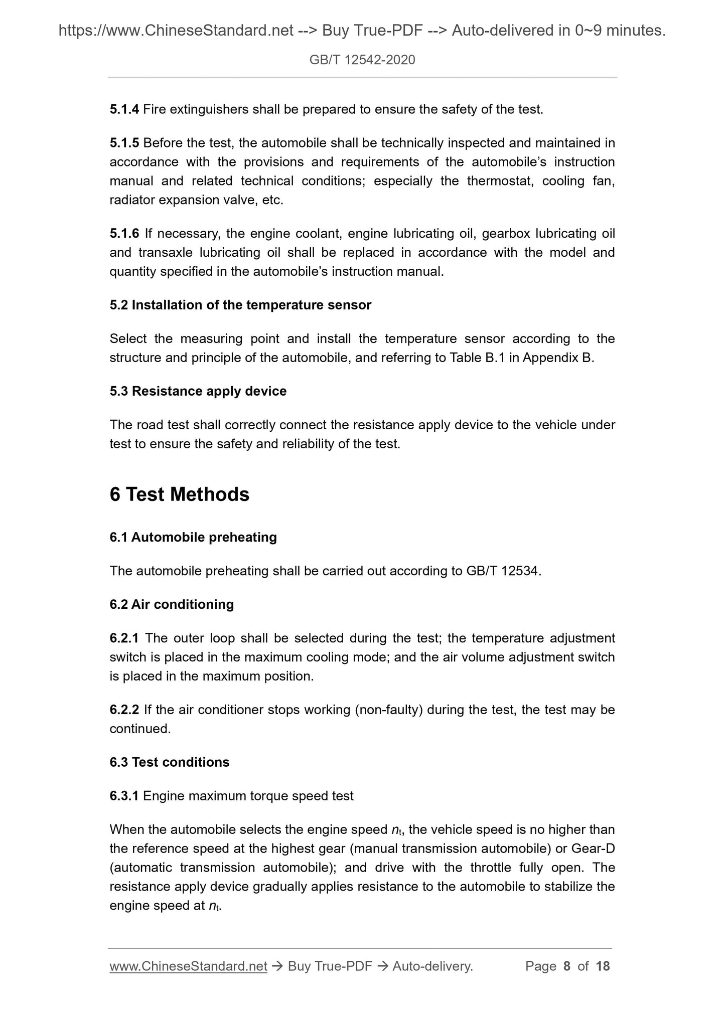 GB/T 12542-2020 Page 6