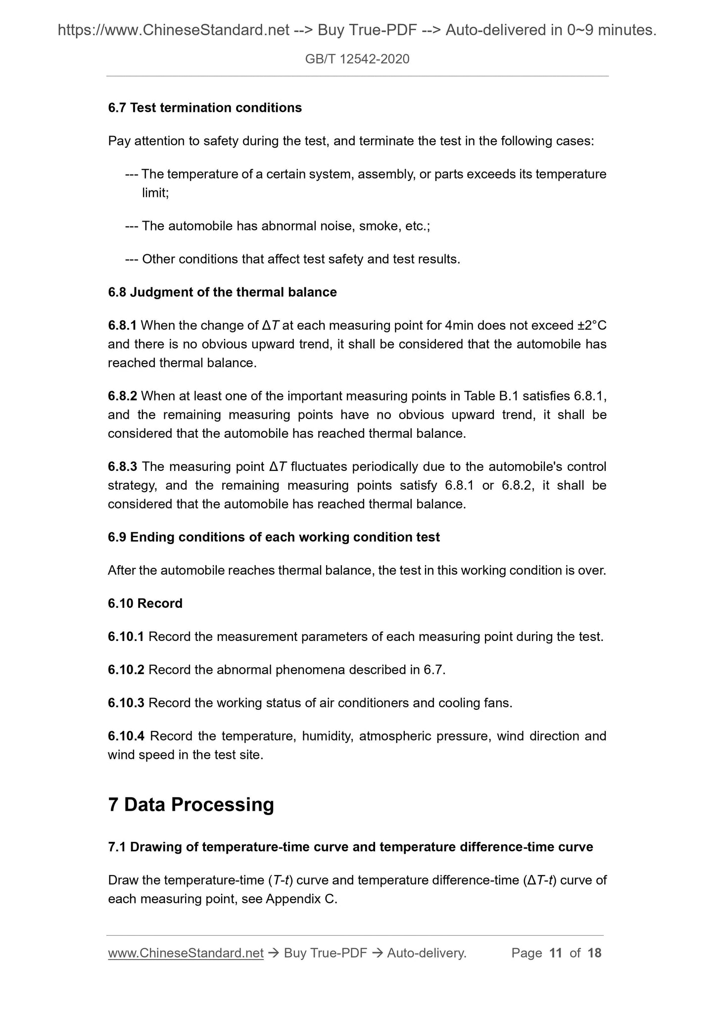 GB/T 12542-2020 Page 7