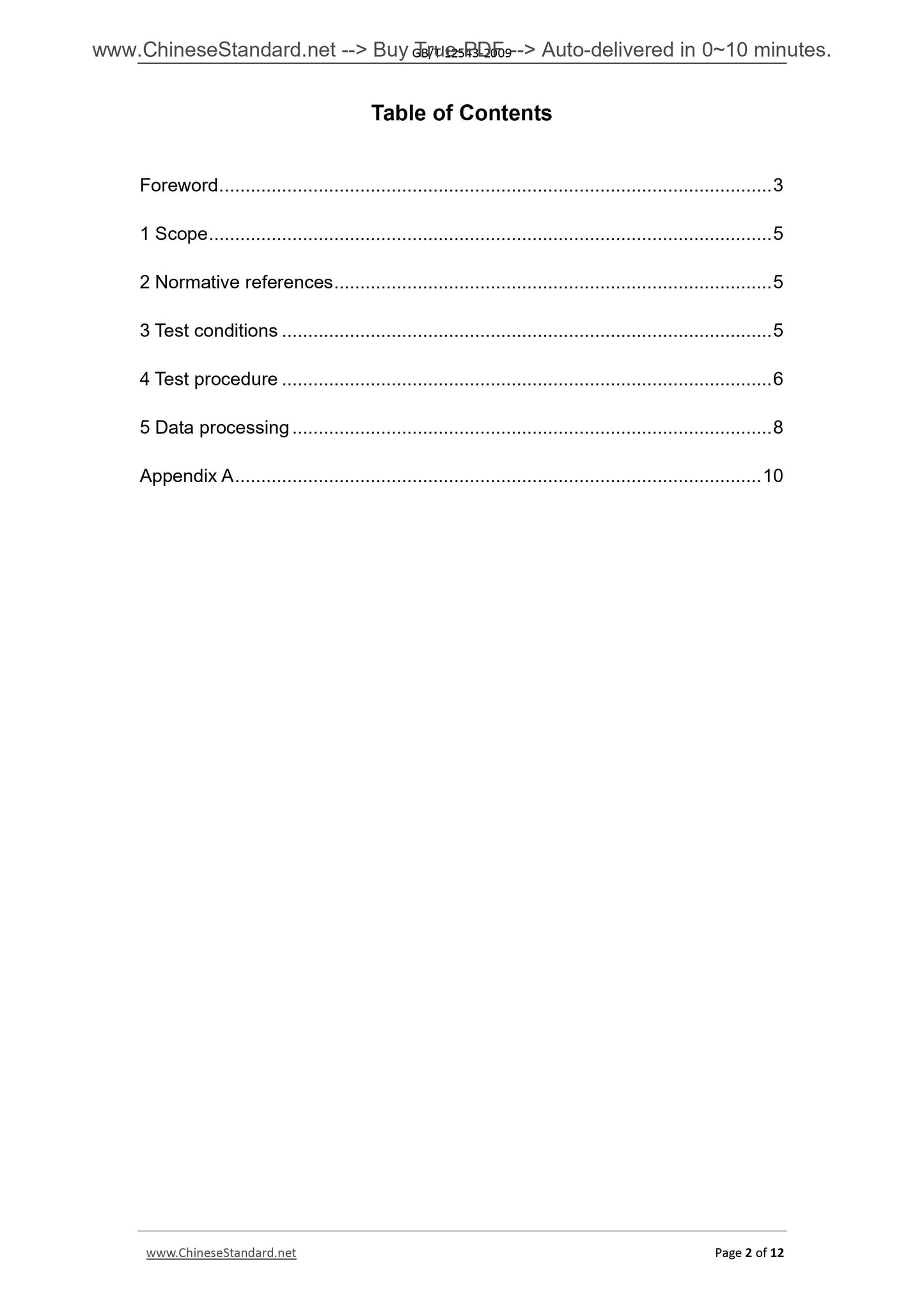 GB/T 12543-2009 Page 2