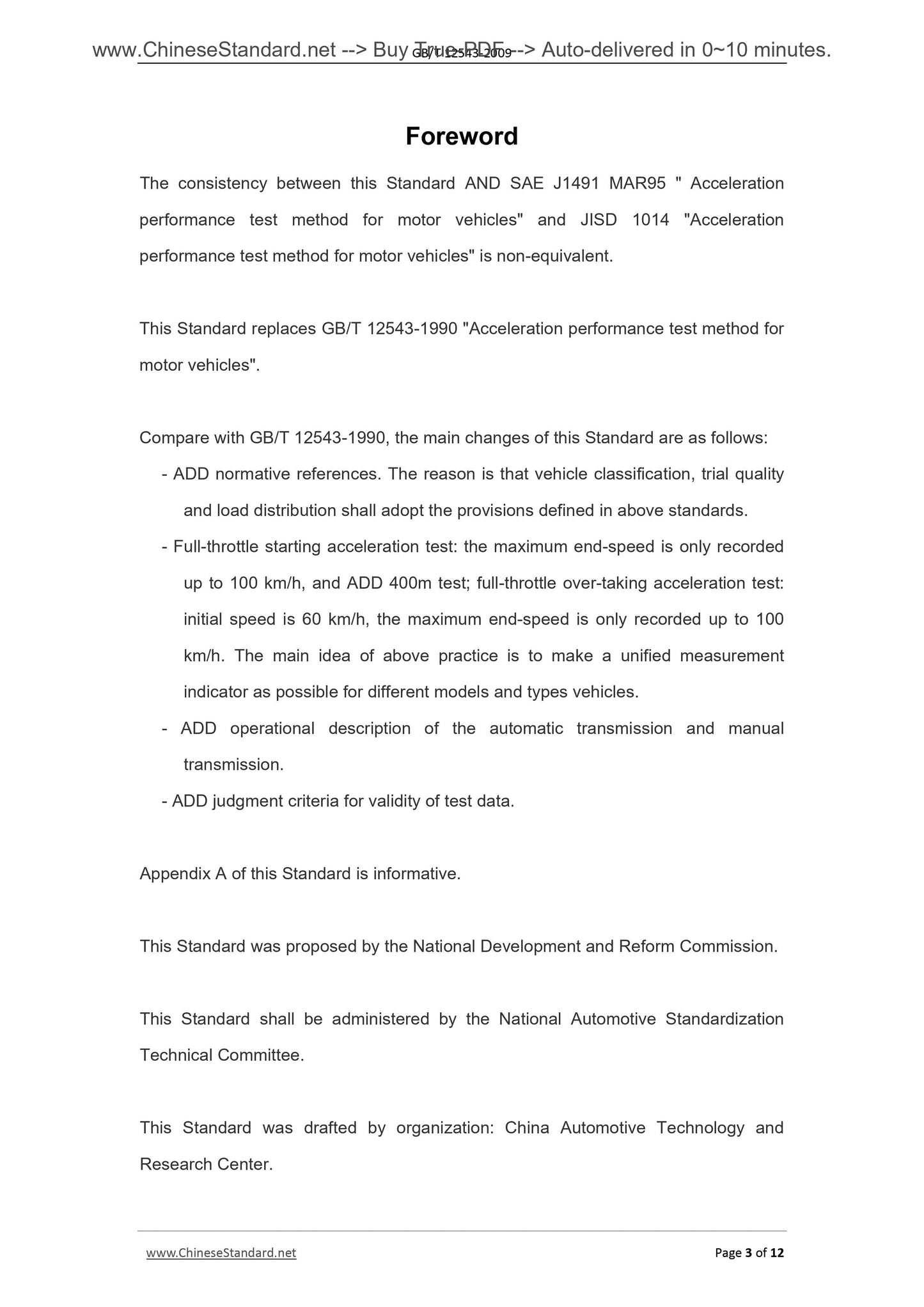 GB/T 12543-2009 Page 3