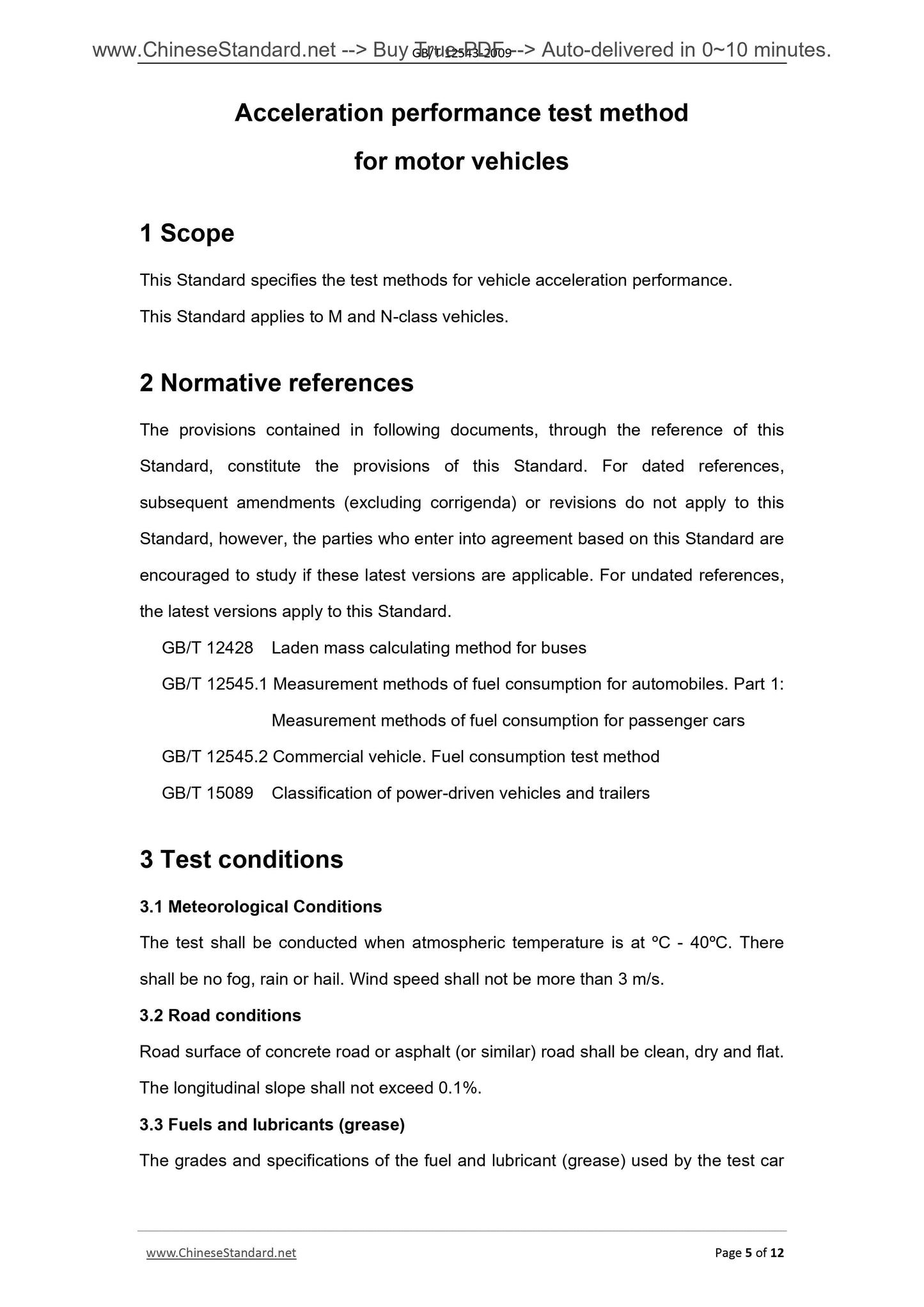 GB/T 12543-2009 Page 5