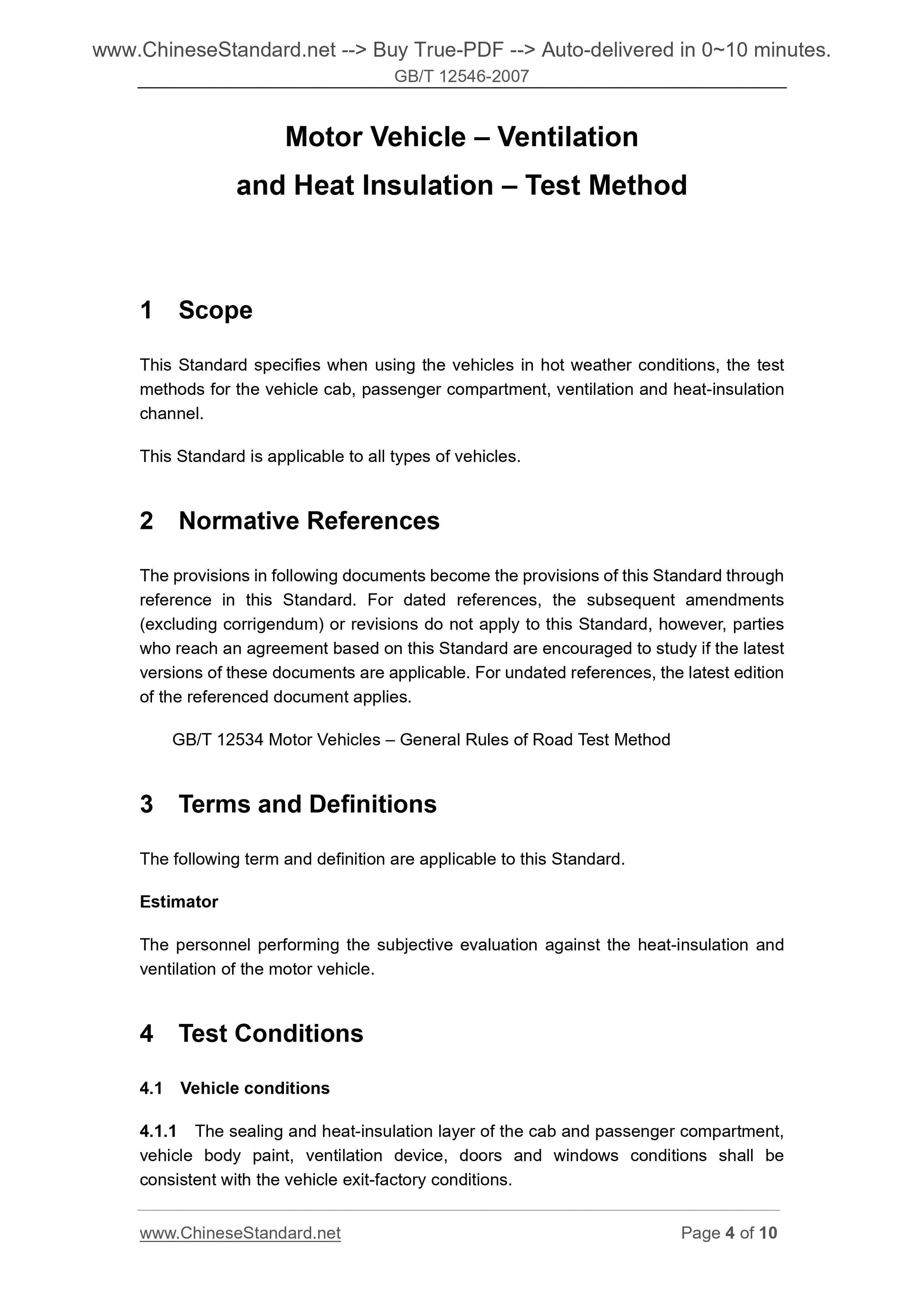 GB/T 12546-2007 Page 4