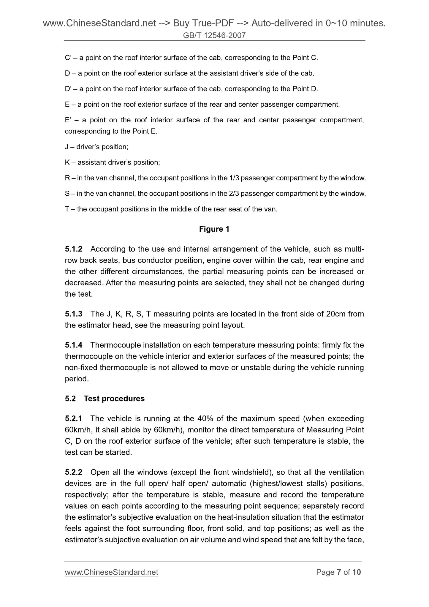 GB/T 12546-2007 Page 5