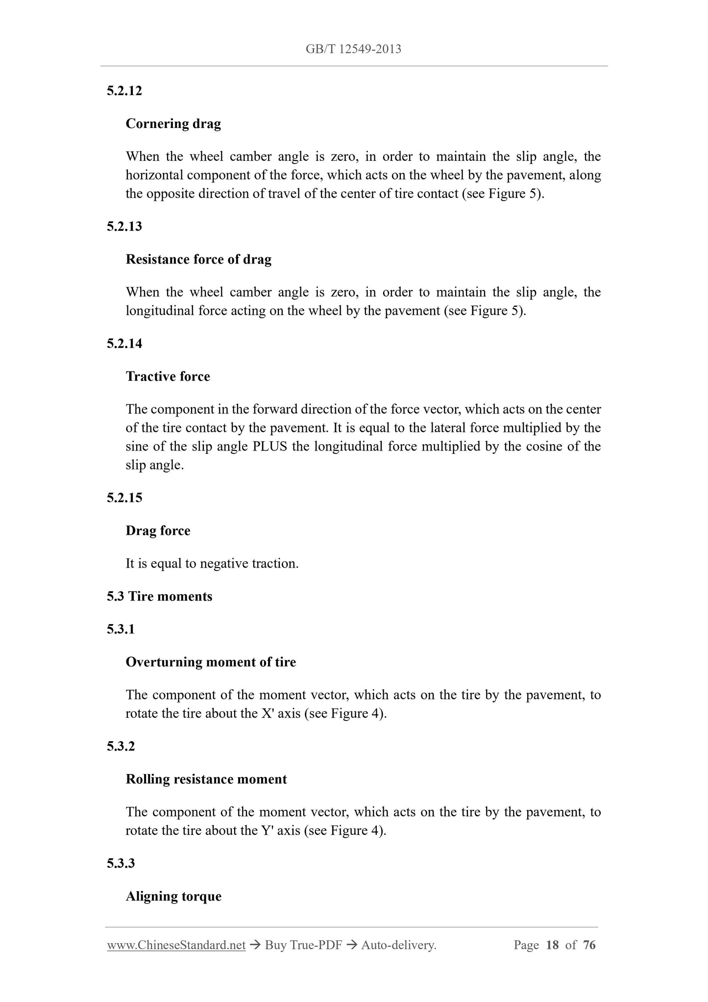 GB/T 12549-2013 Page 11