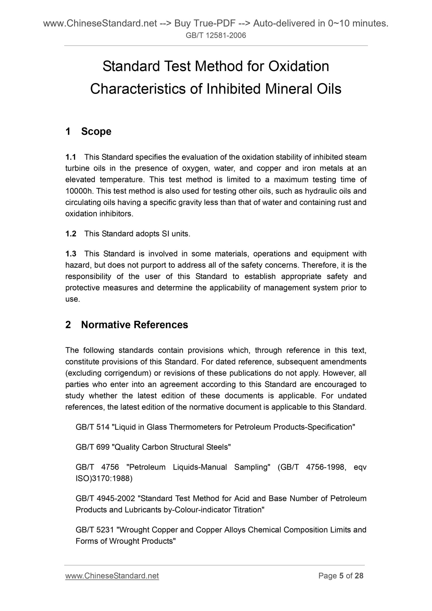 GB/T 12581-2006 Page 5