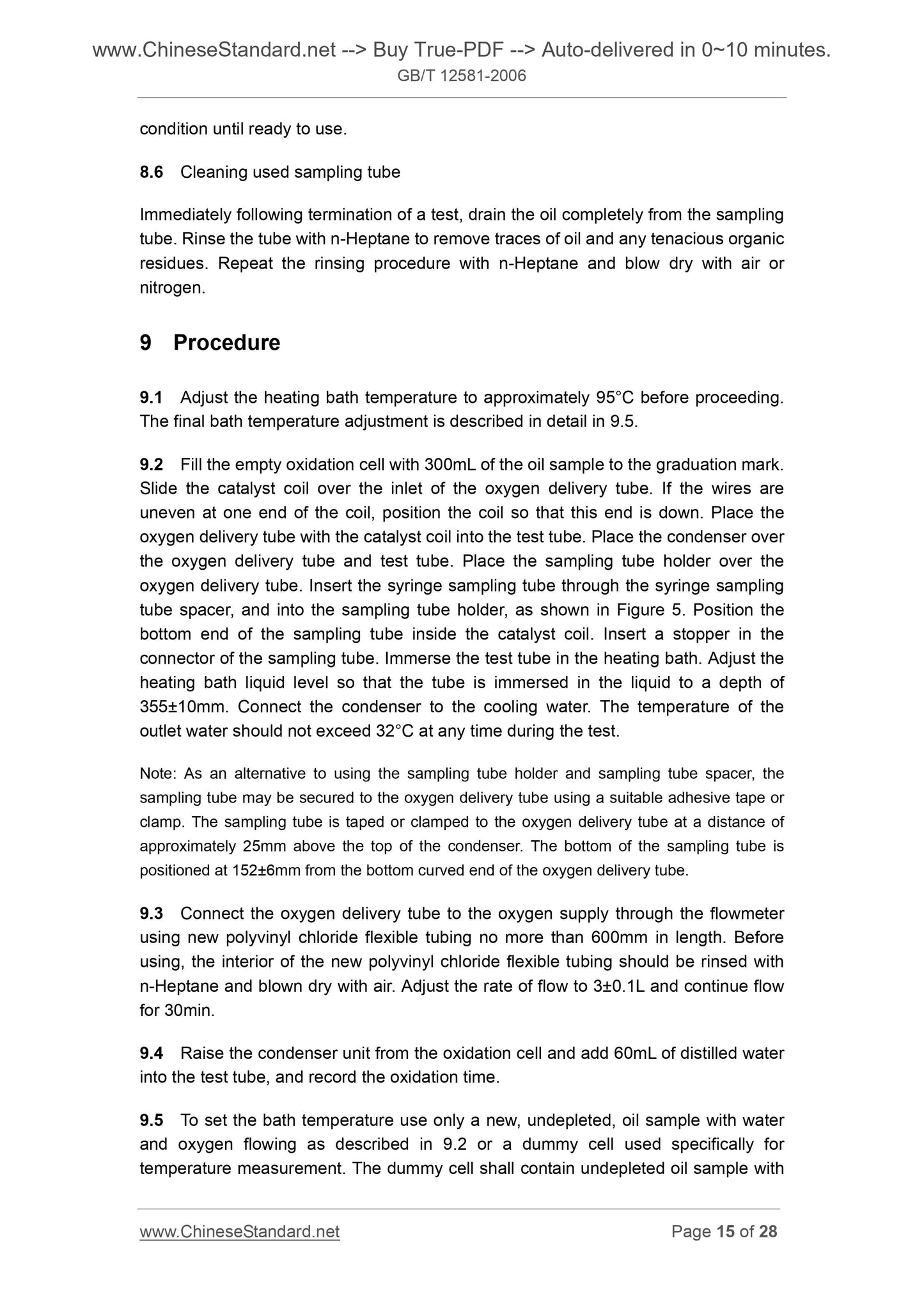 GB/T 12581-2006 Page 9