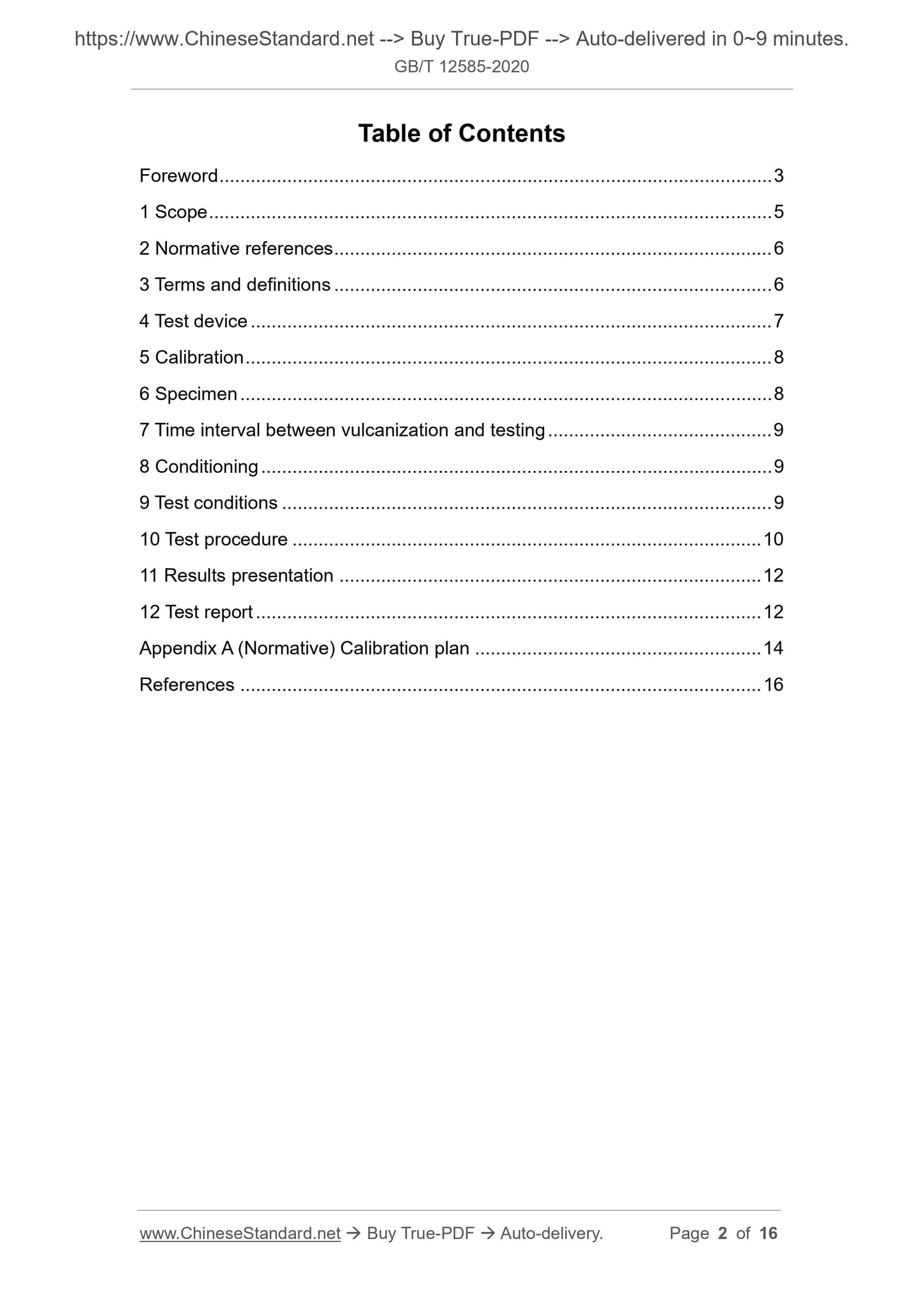 GB/T 12585-2020 Page 2
