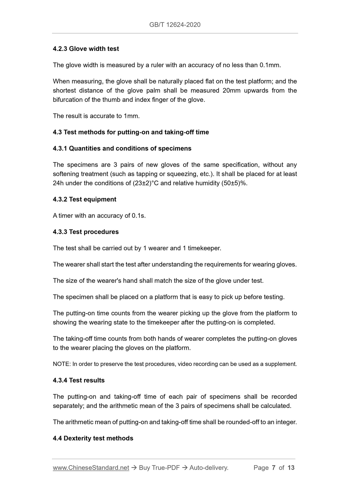 GB/T 12624-2020 Page 5