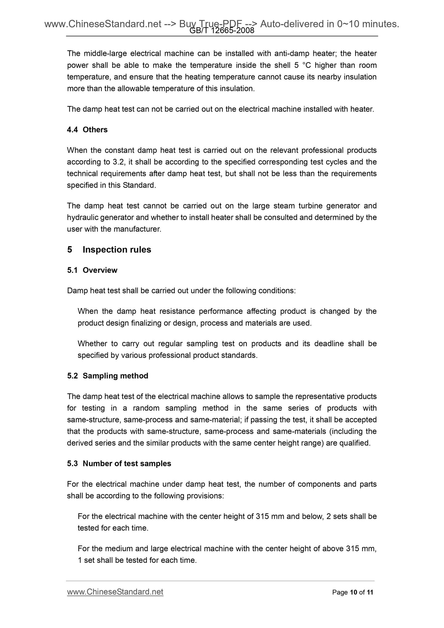 GB/T 12665-2008 Page 6