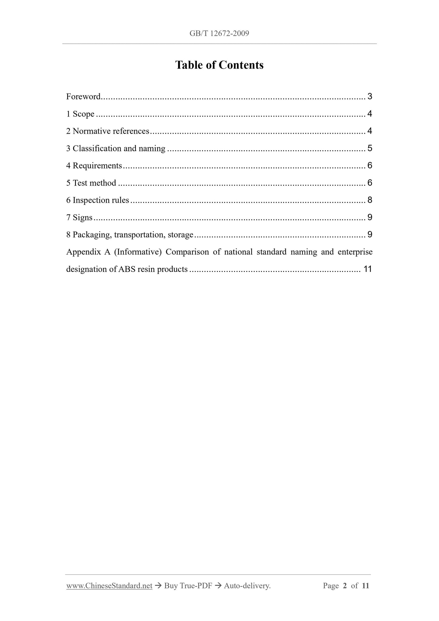 GB/T 12672-2009 Page 2