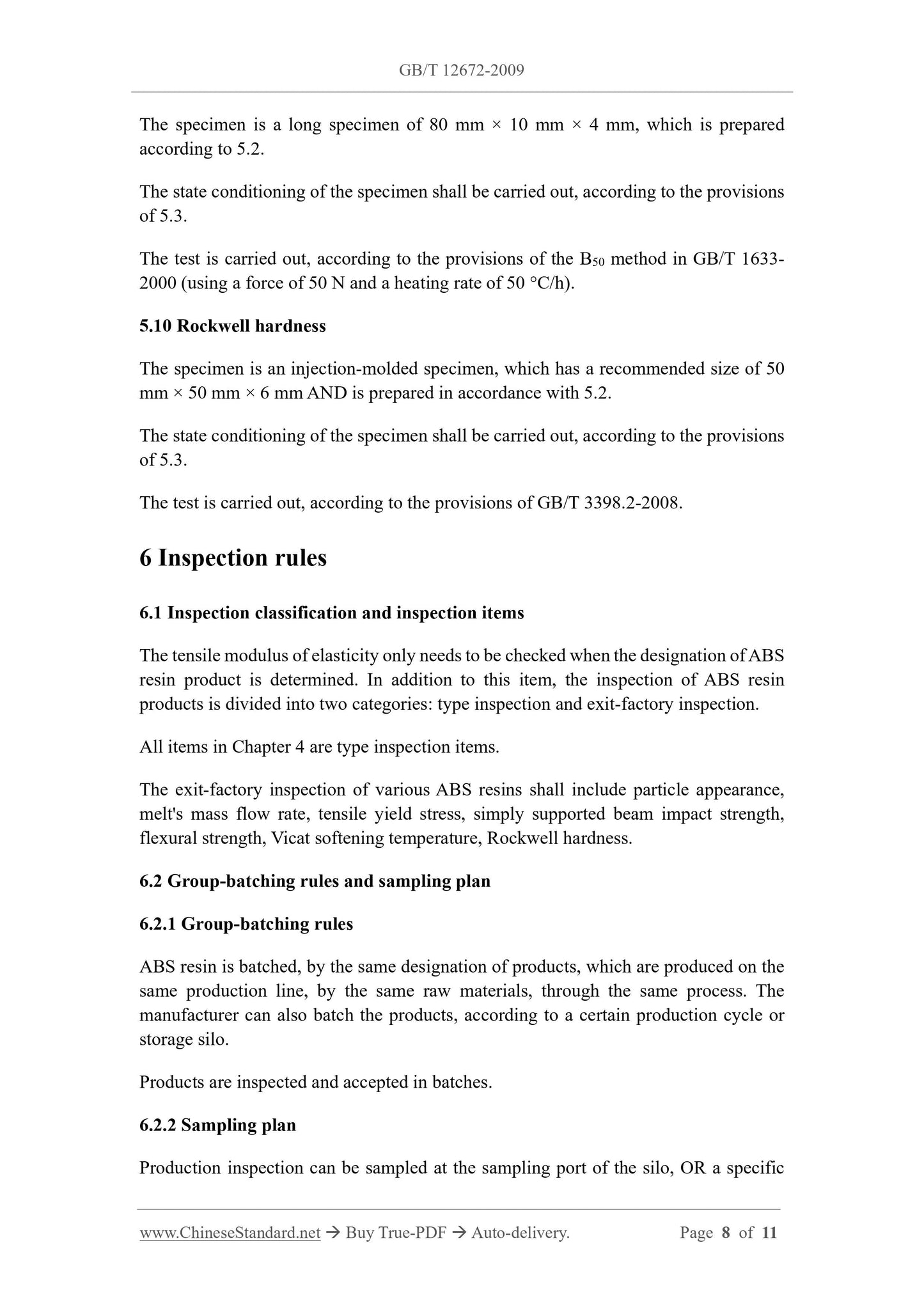 GB/T 12672-2009 Page 5