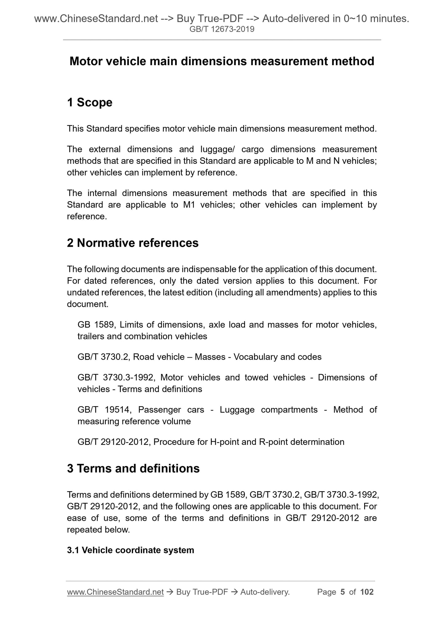 GB/T 12673-2019 Page 3