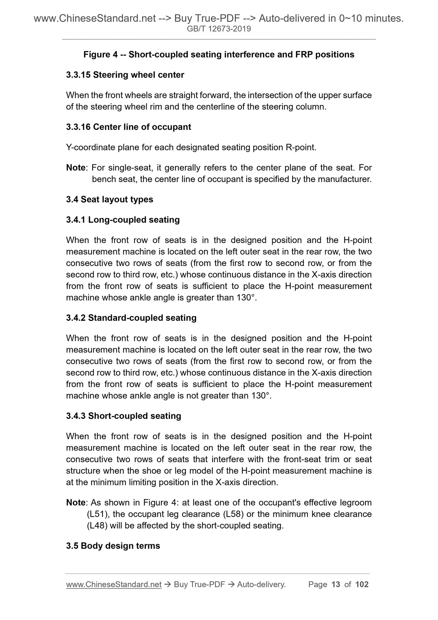 GB/T 12673-2019 Page 6
