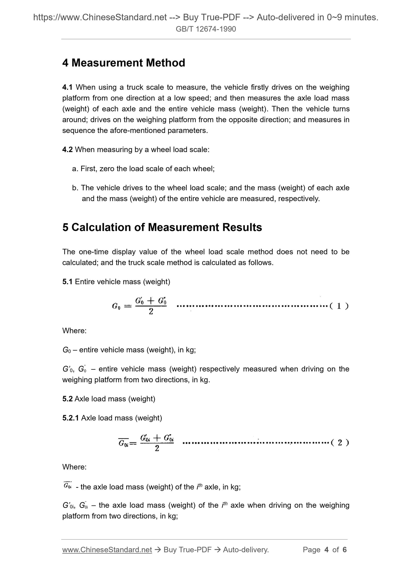 GB/T 12674-1990 Page 4