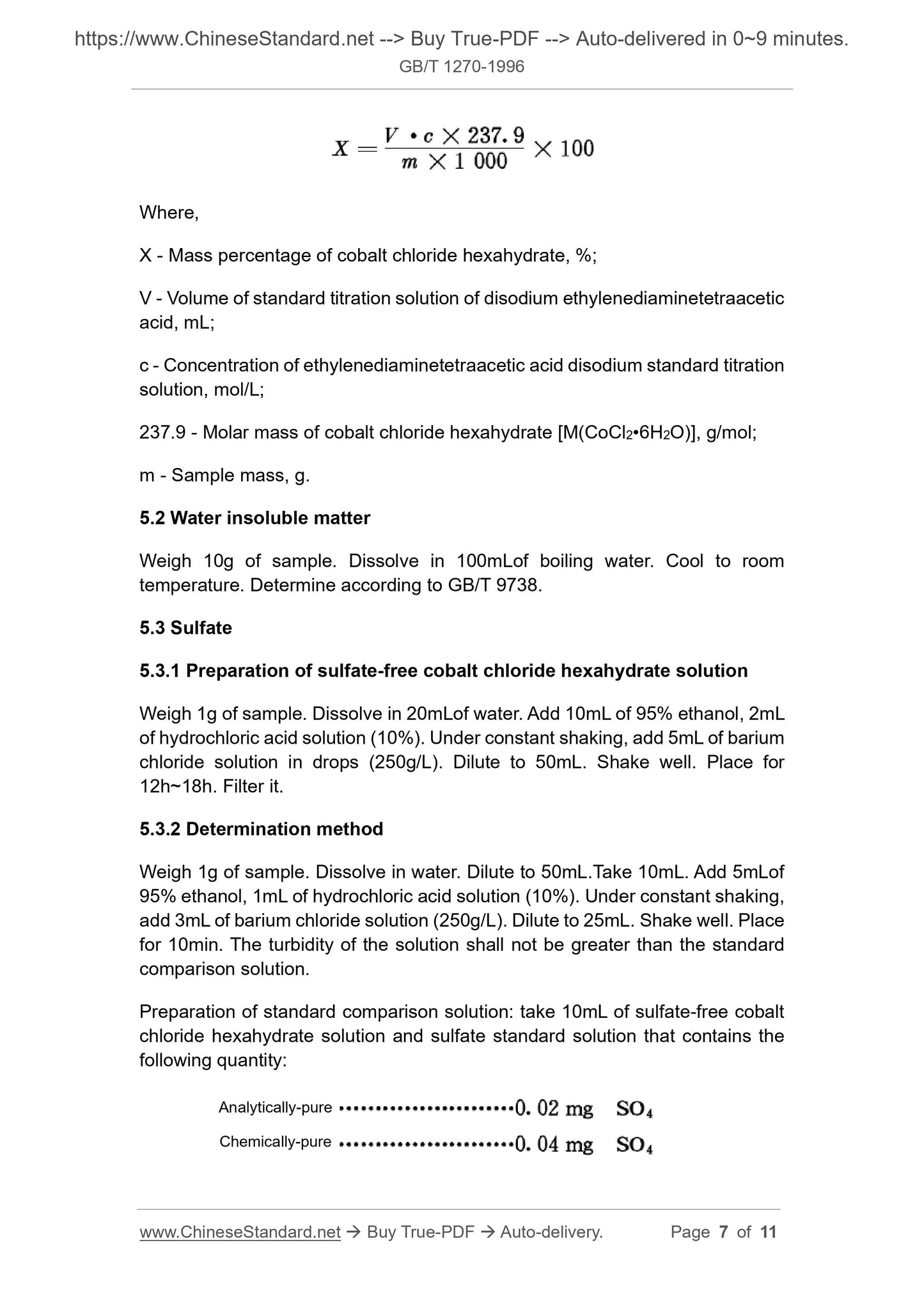 GB/T 1270-1996 Page 5