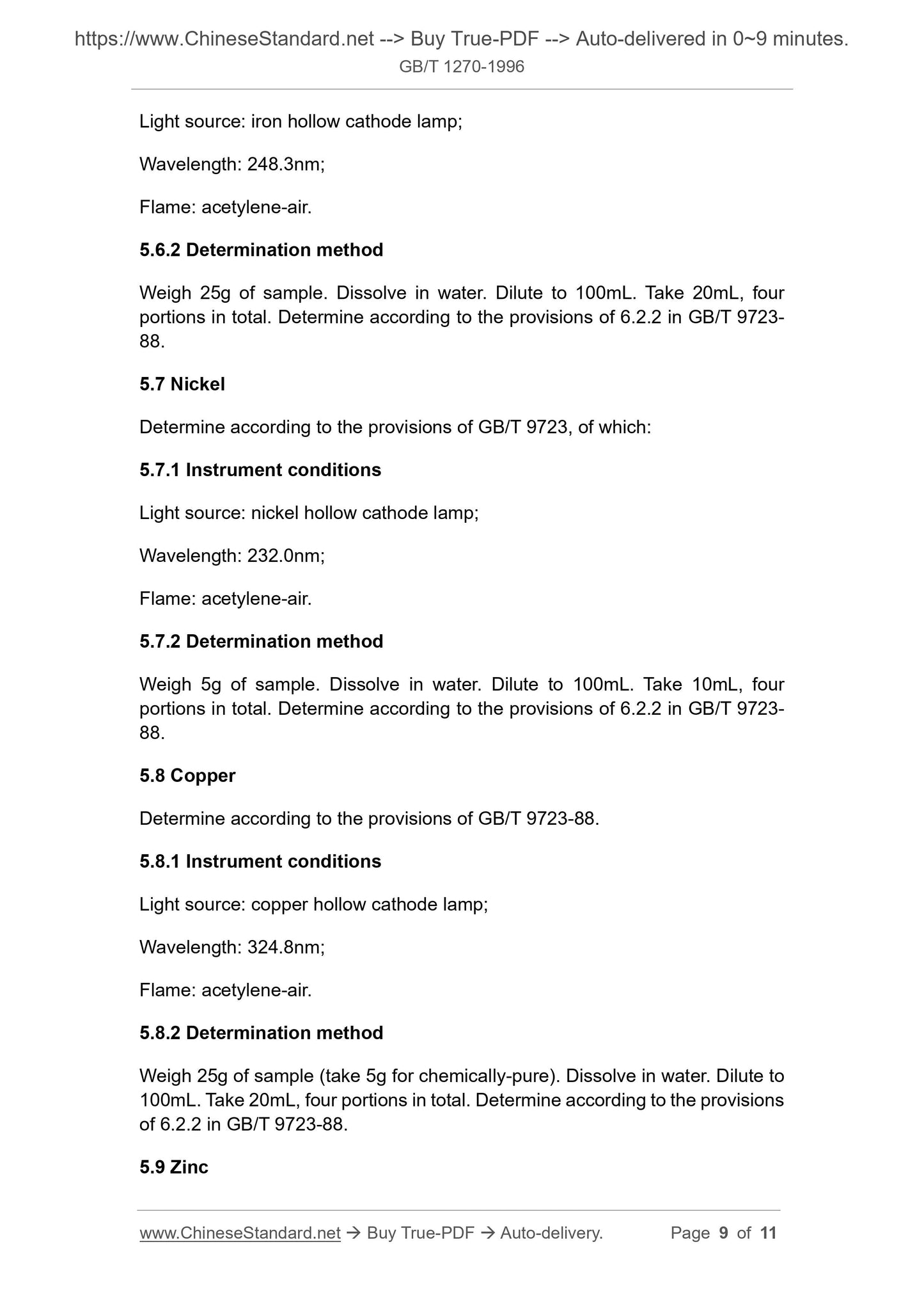 GB/T 1270-1996 Page 6