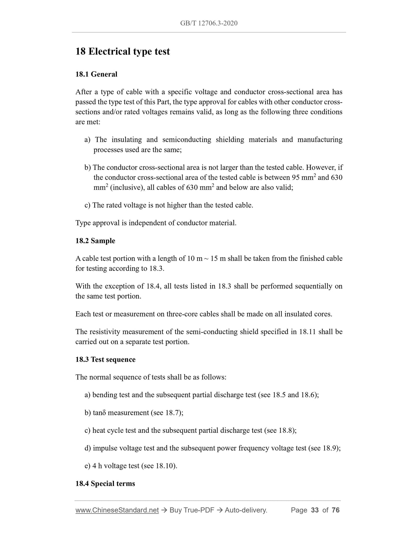 GB/T 12706.3-2020 Page 12