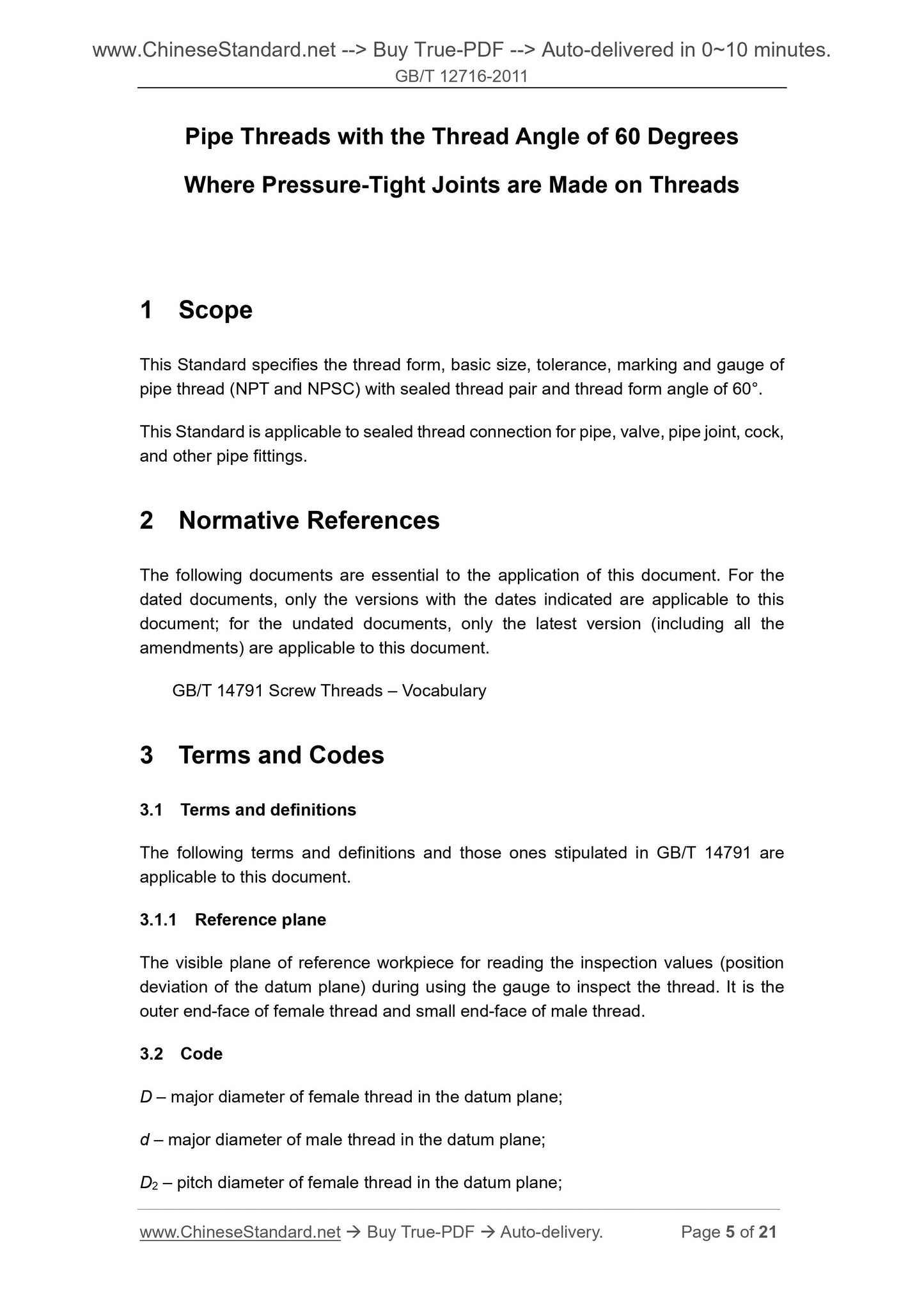 GB/T 12716-2011 Page 4