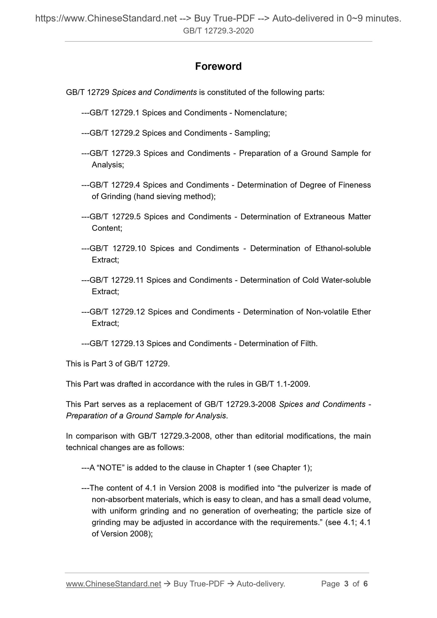 GB/T 12729.3-2020 Page 3