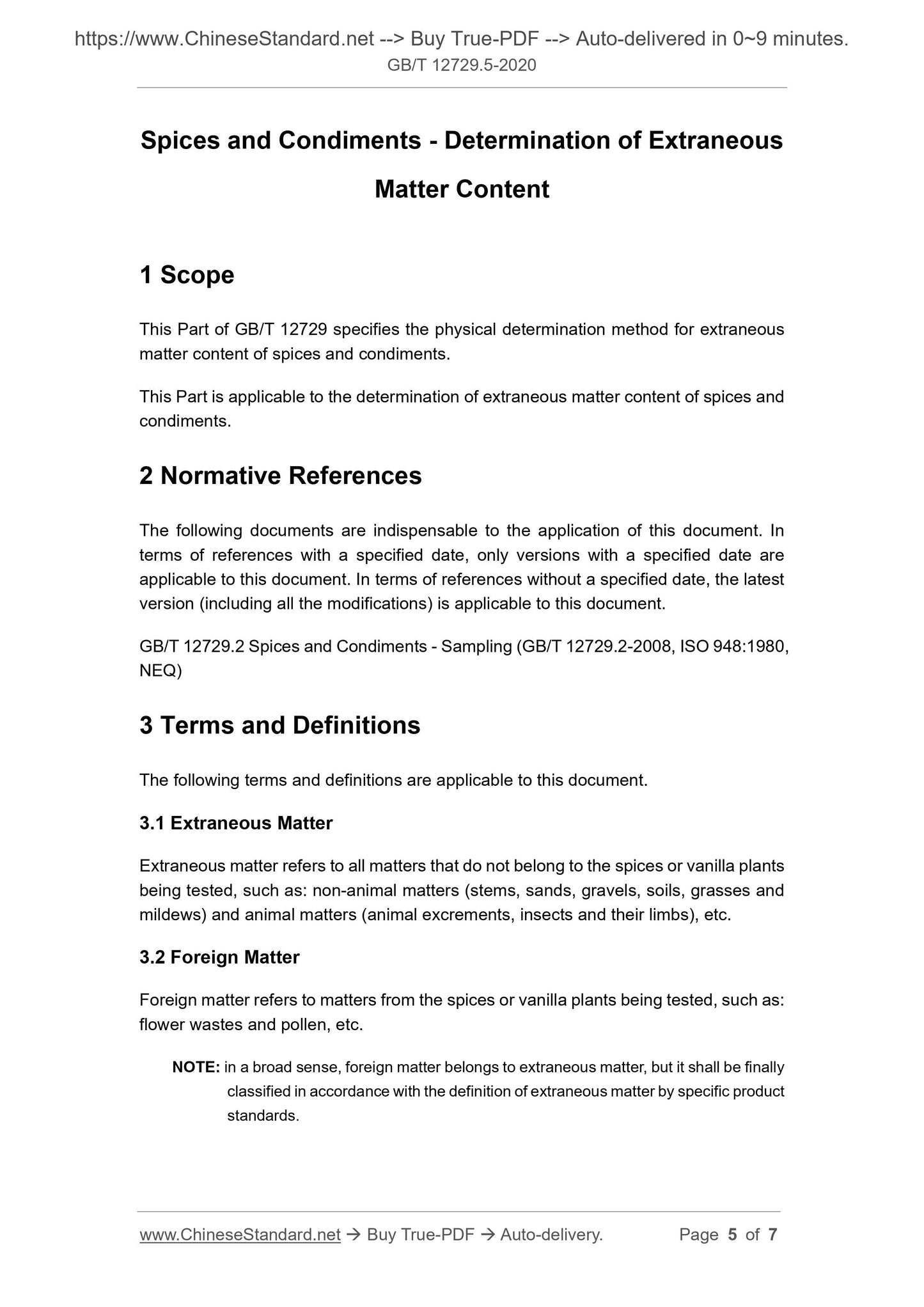 GB/T 12729.5-2020 Page 4