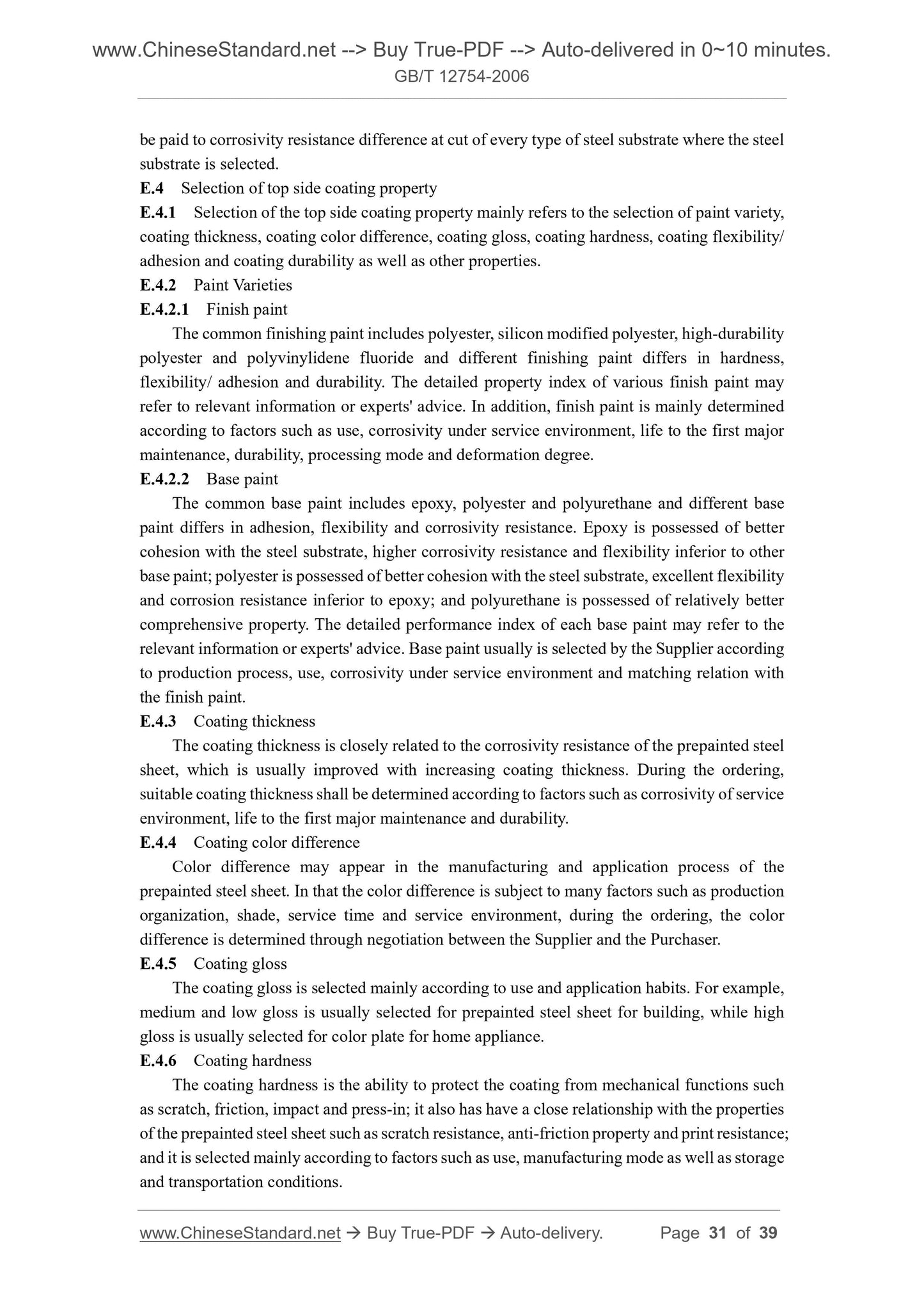 GB/T 12754-2006 Page 10