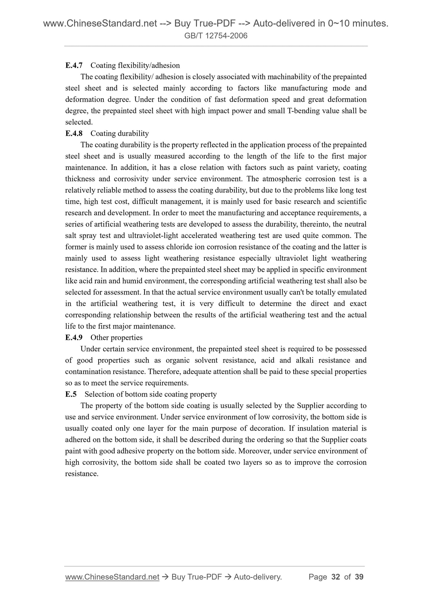 GB/T 12754-2006 Page 11