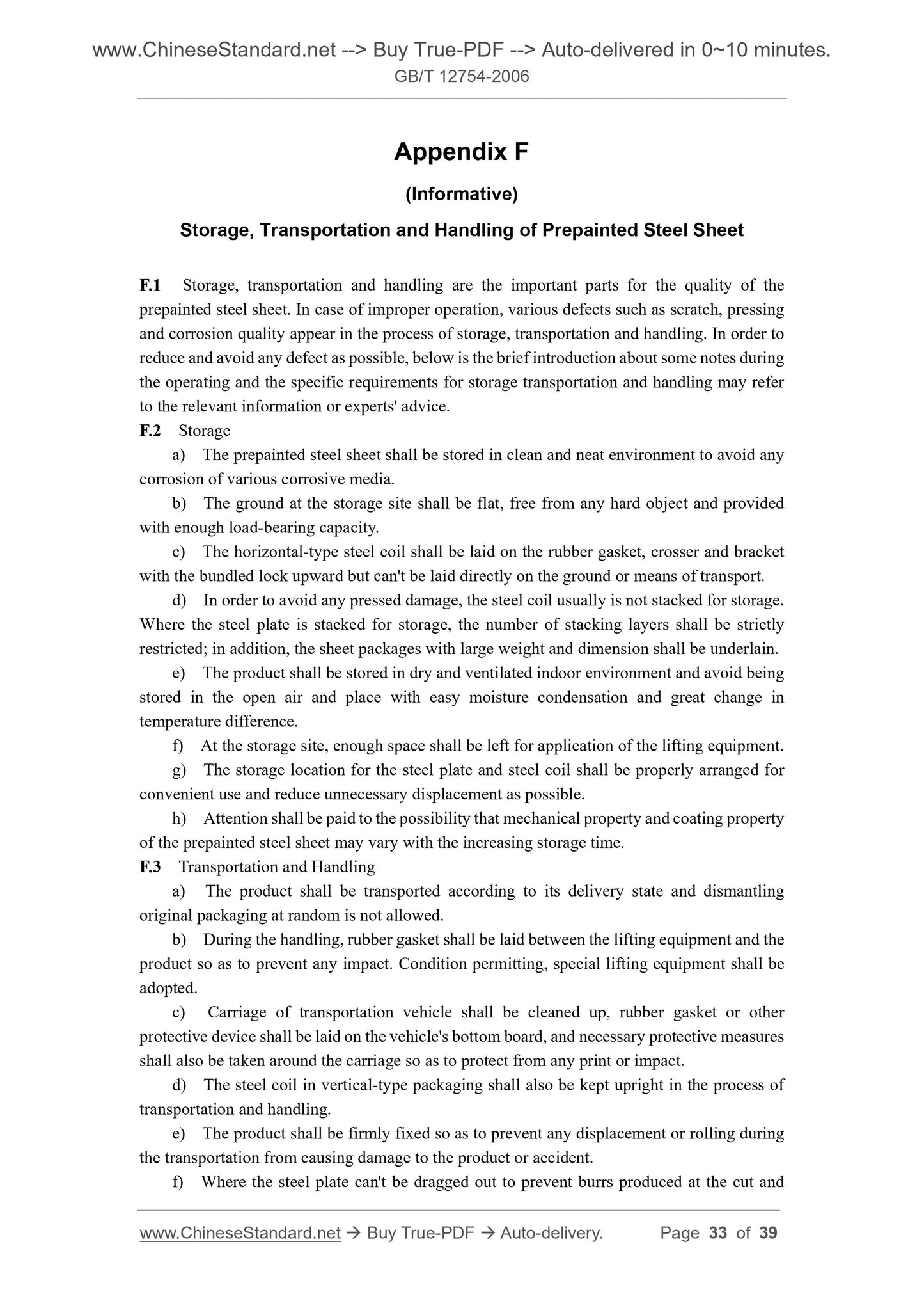 GB/T 12754-2006 Page 12
