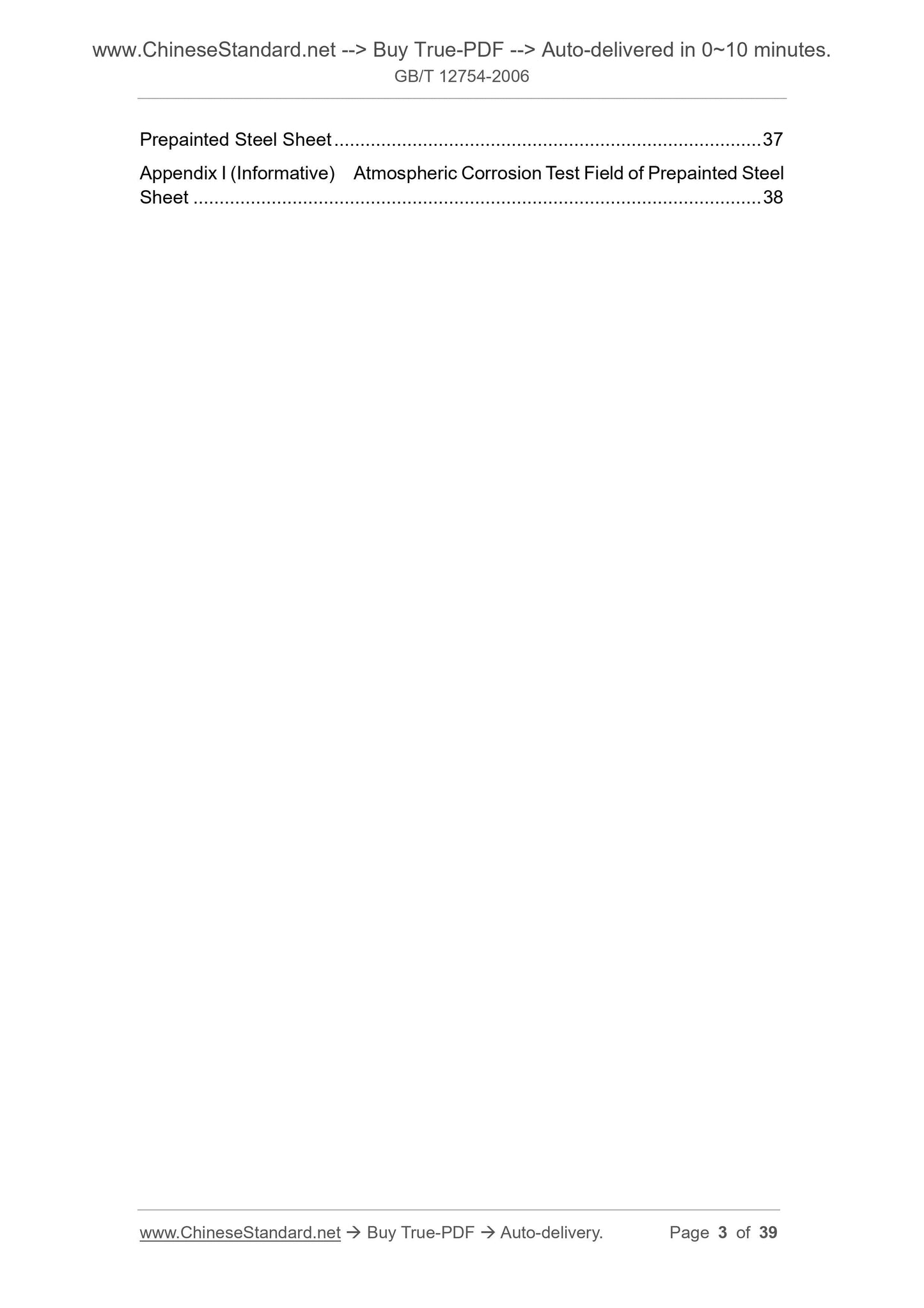 GB/T 12754-2006 Page 3