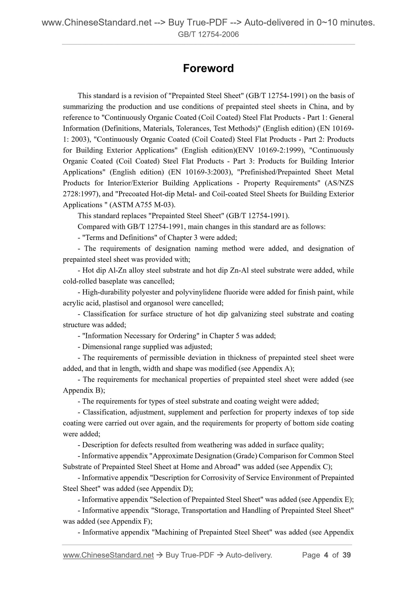 GB/T 12754-2006 Page 4