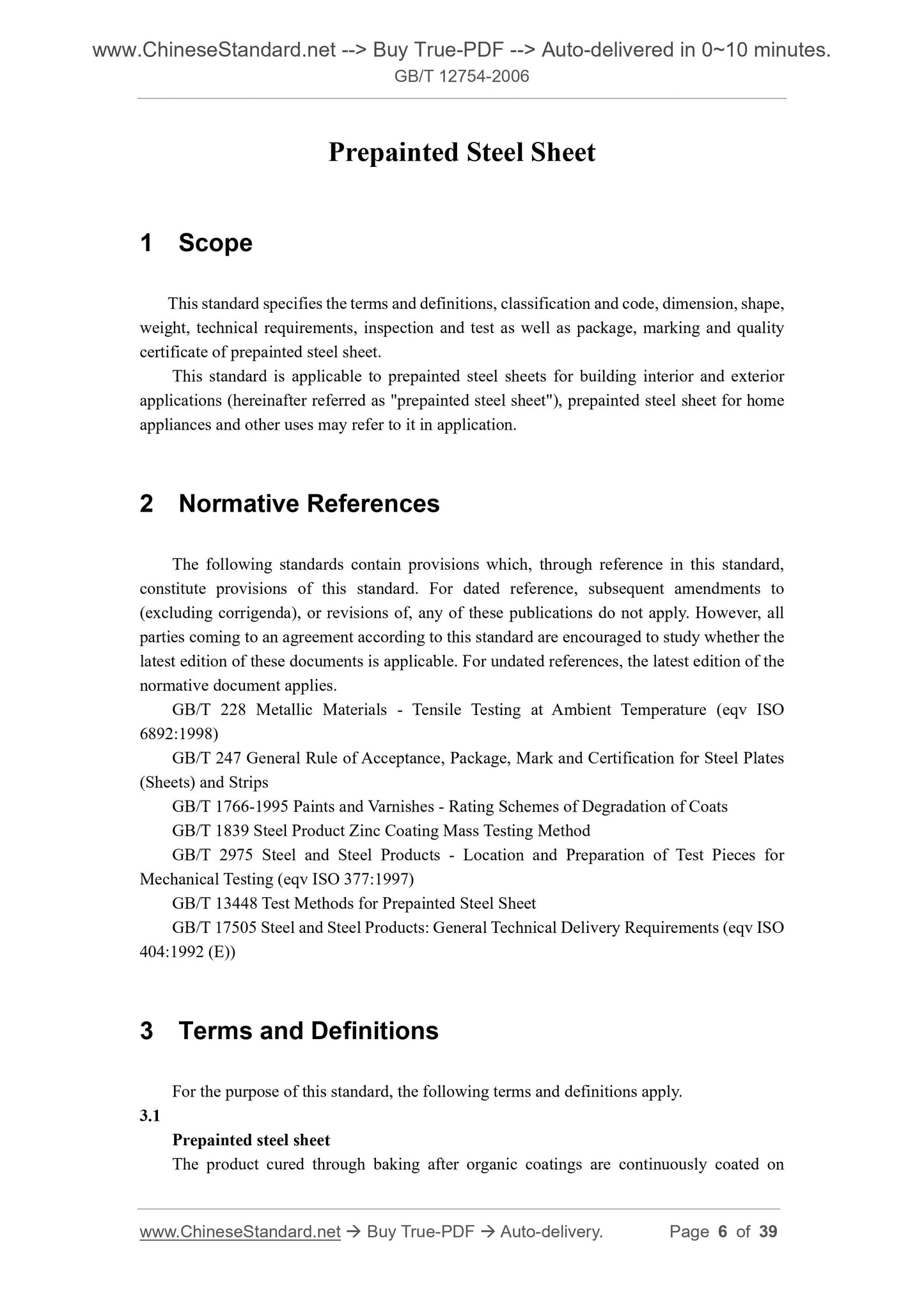 GB/T 12754-2006 Page 5