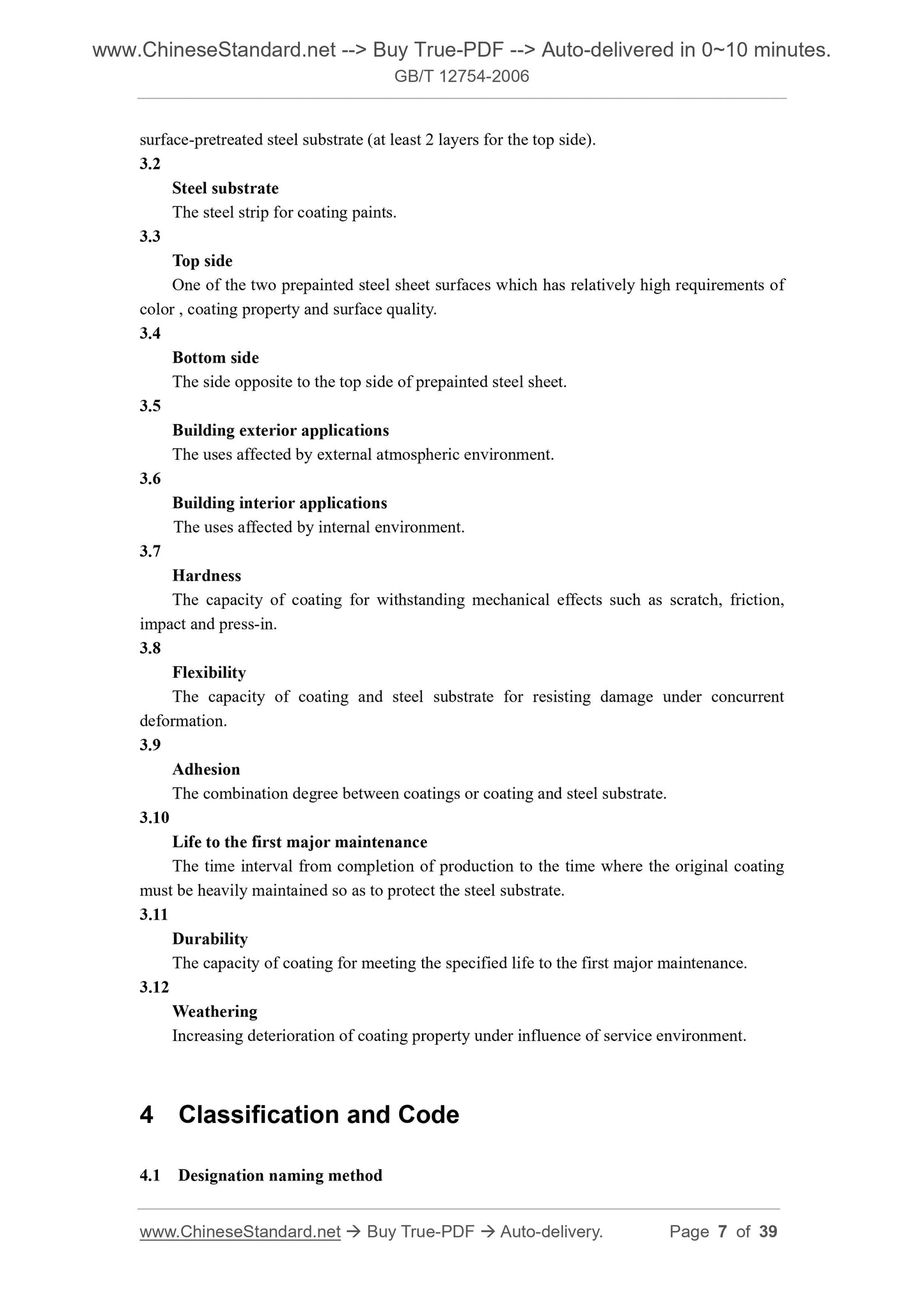 GB/T 12754-2006 Page 6