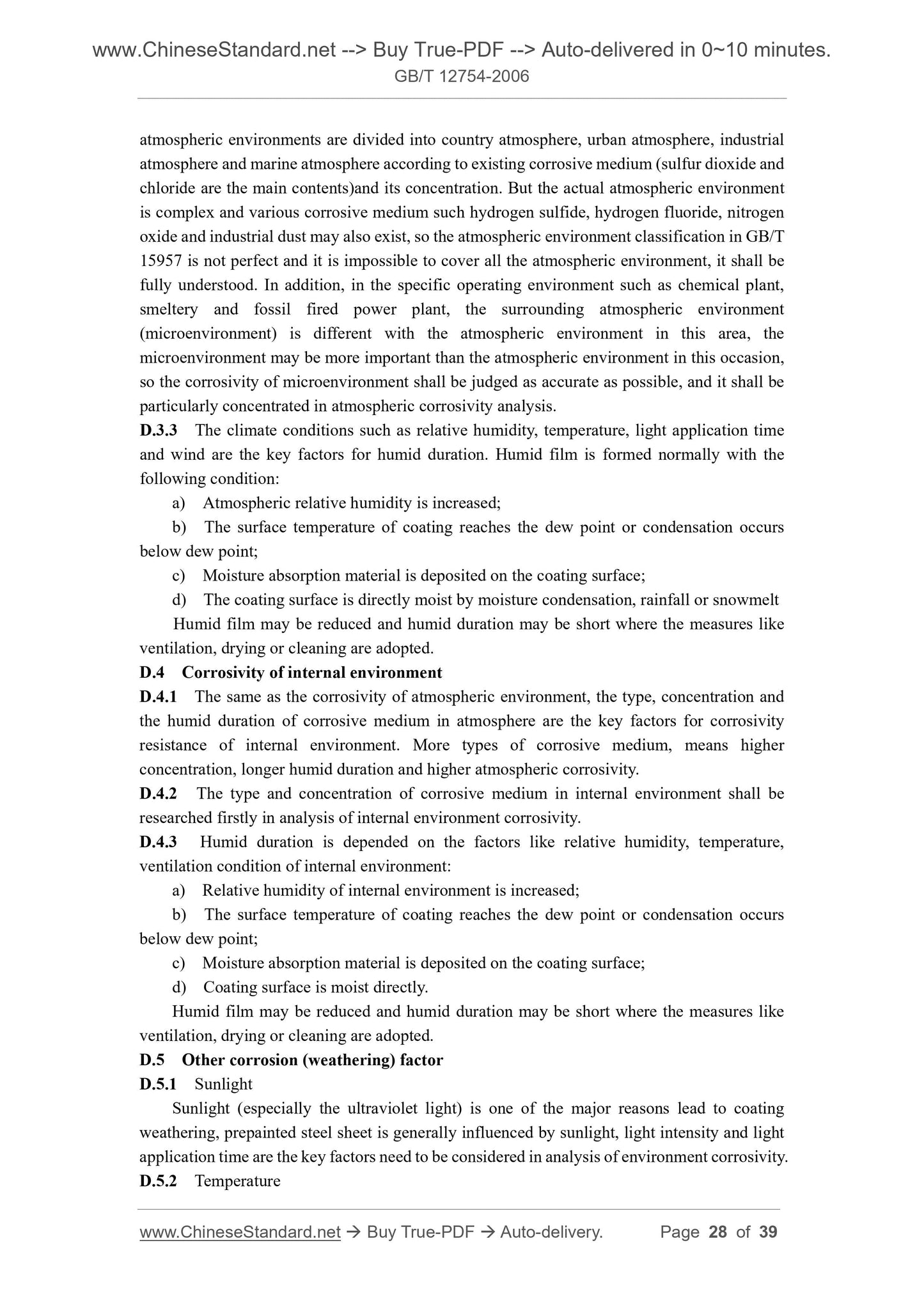 GB/T 12754-2006 Page 8