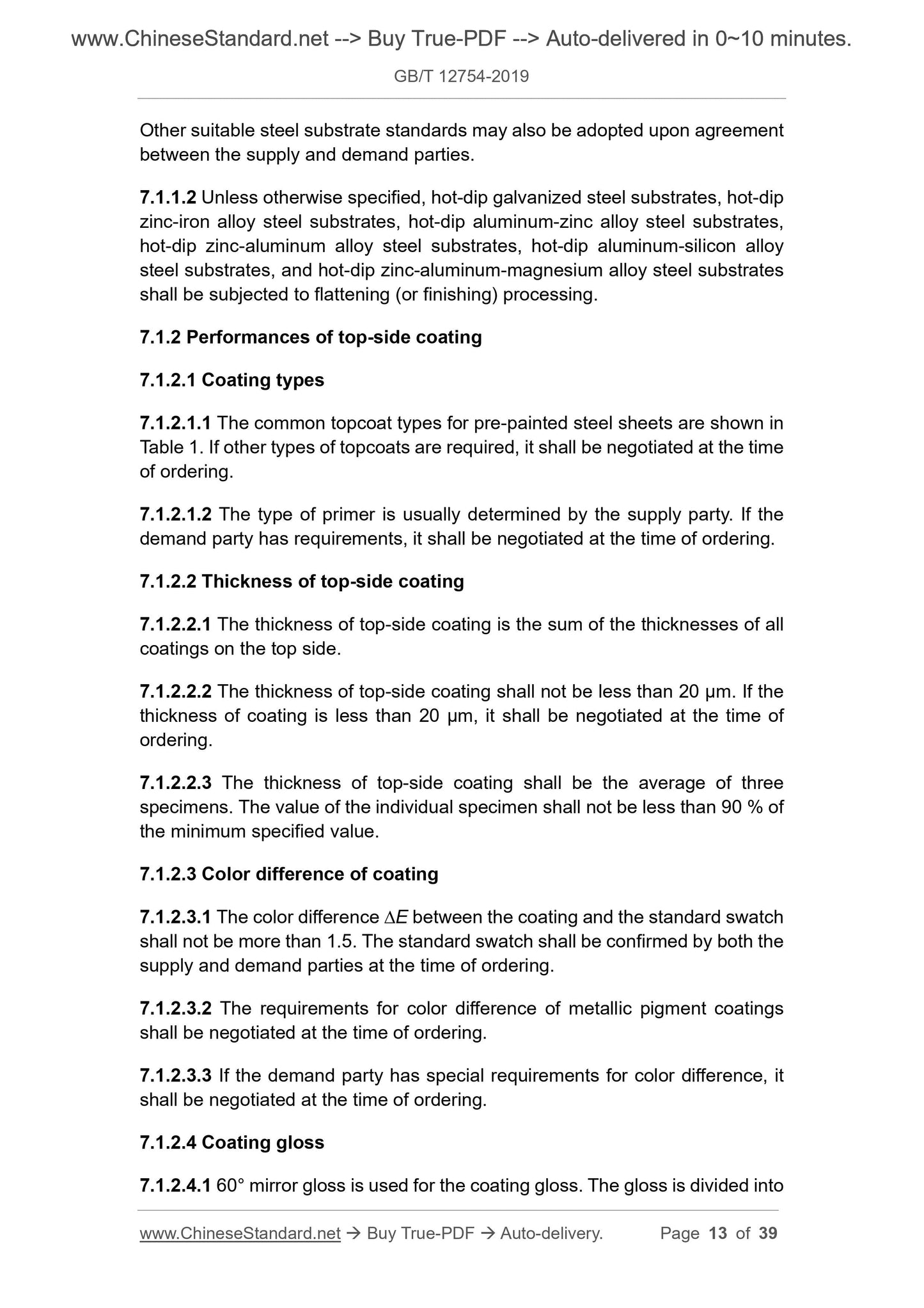 GB/T 12754-2019 Page 6