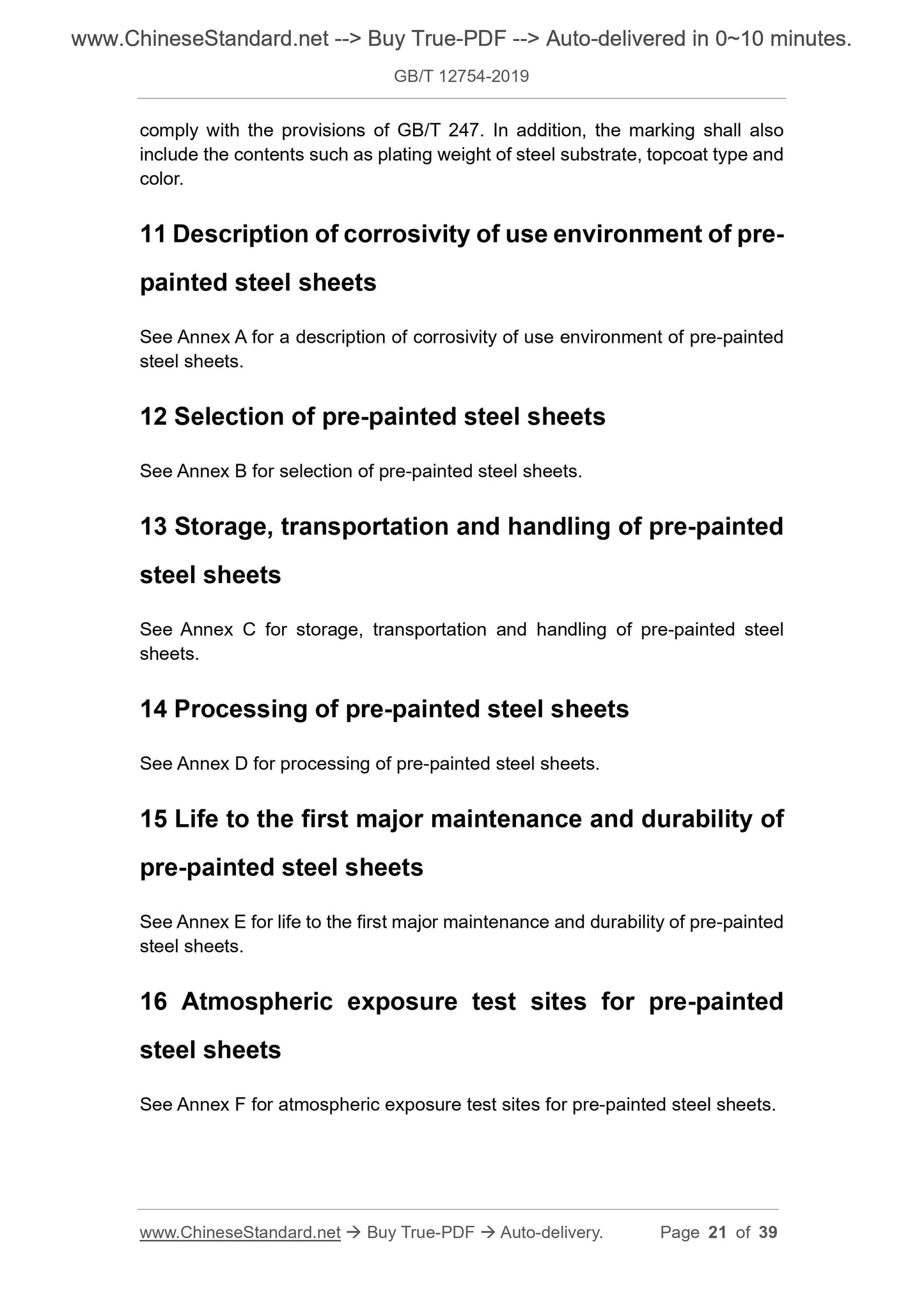 GB/T 12754-2019 Page 8