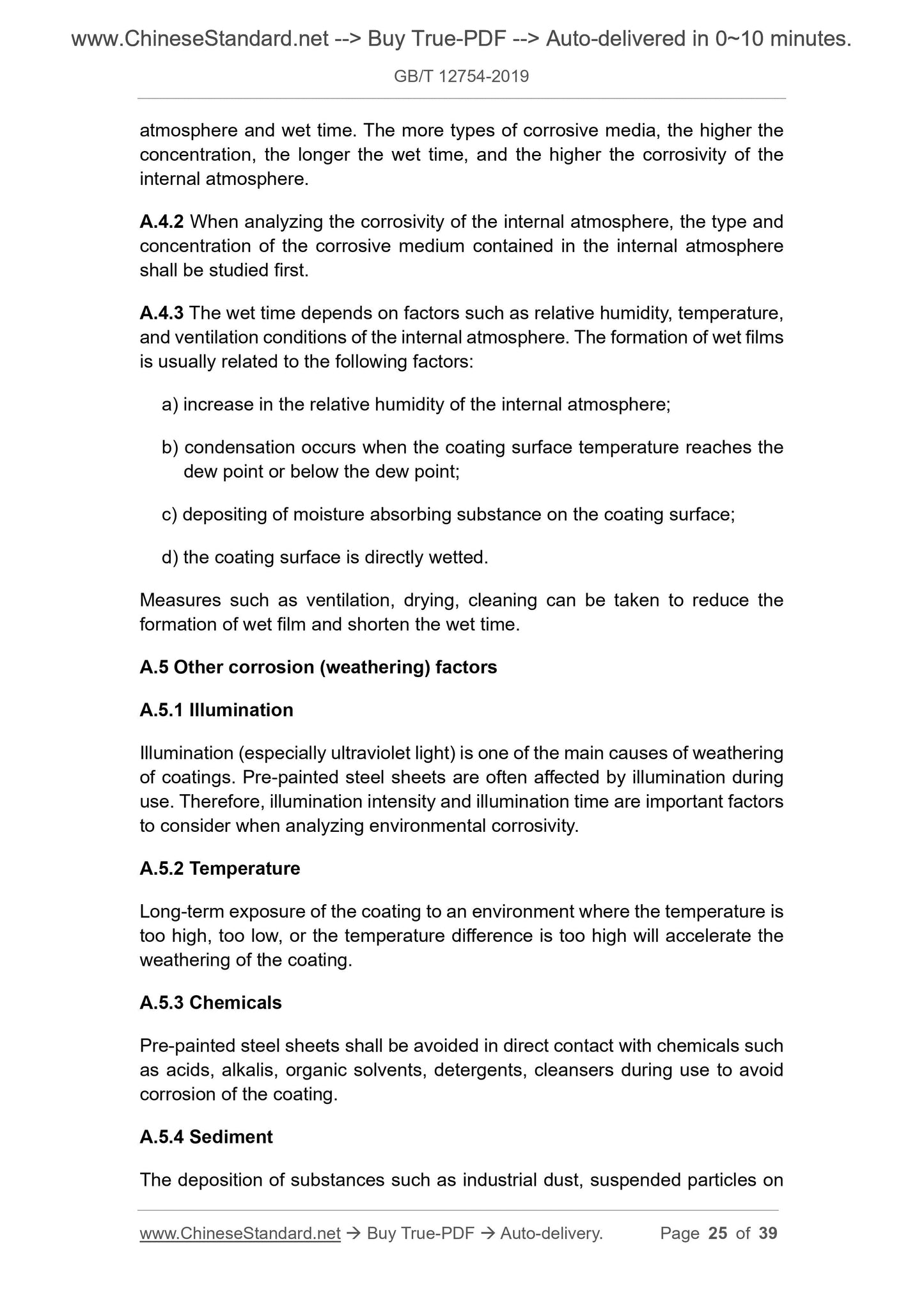 GB/T 12754-2019 Page 9