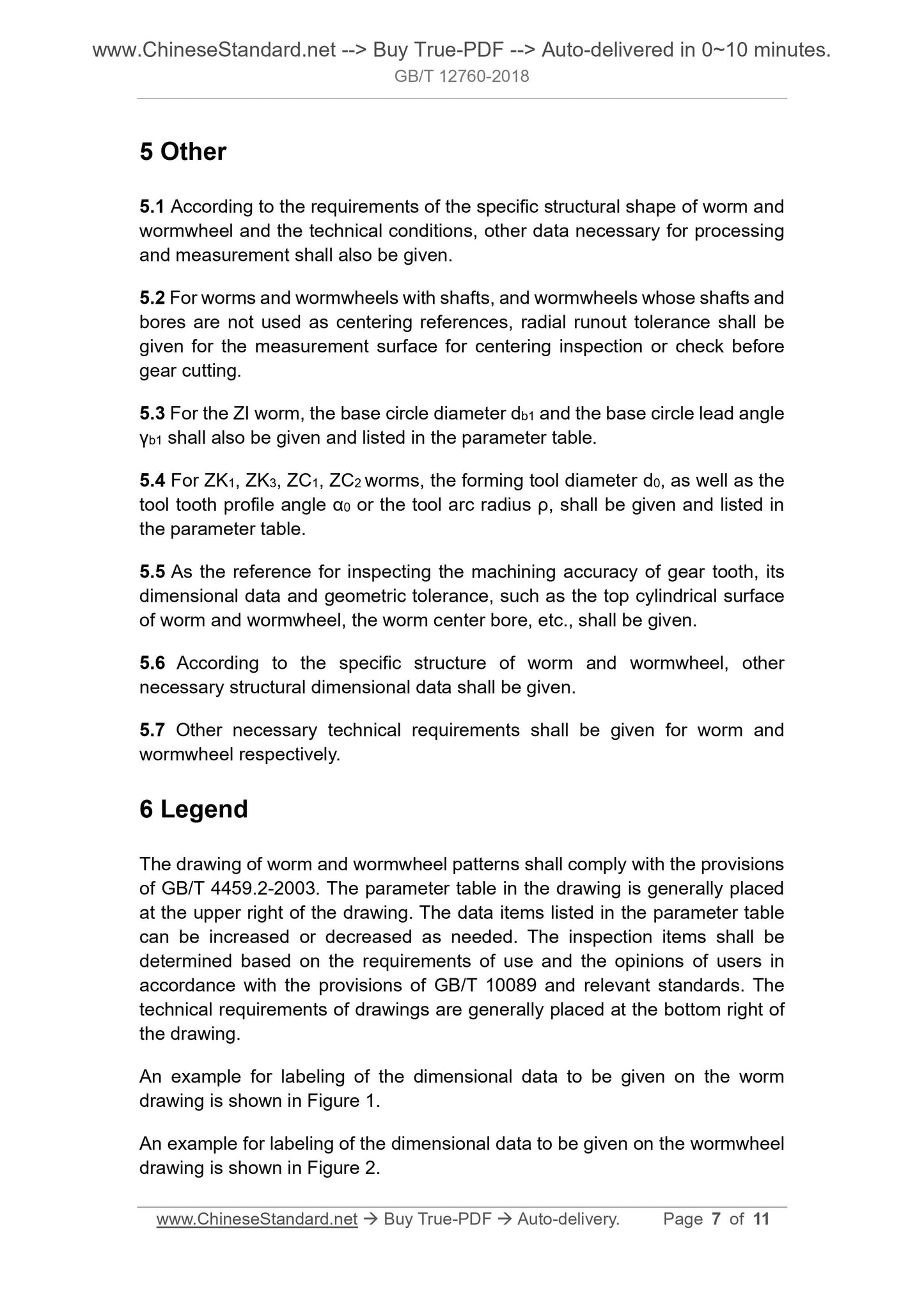 GB/T 12760-2018 Page 4