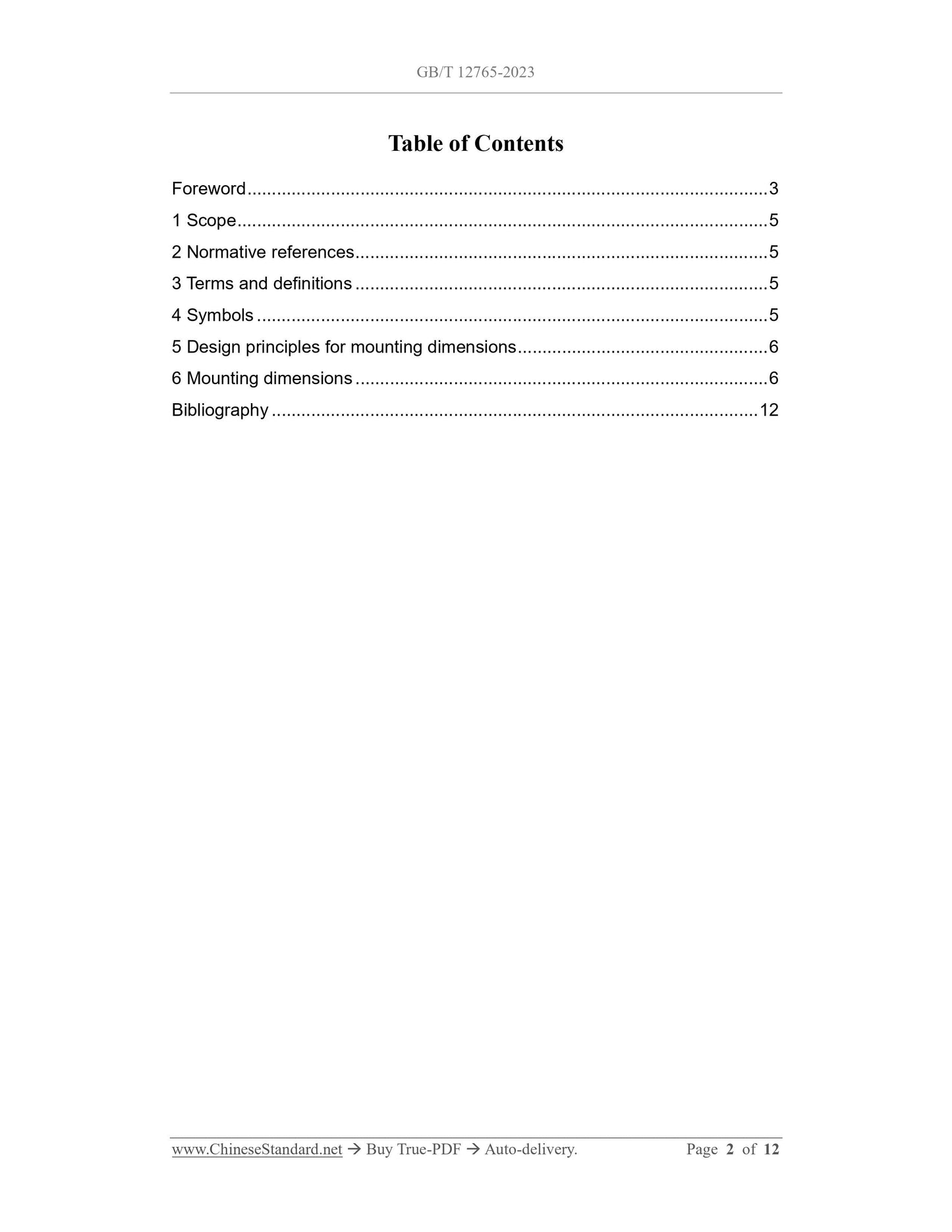 GB/T 12765-2023 Page 2