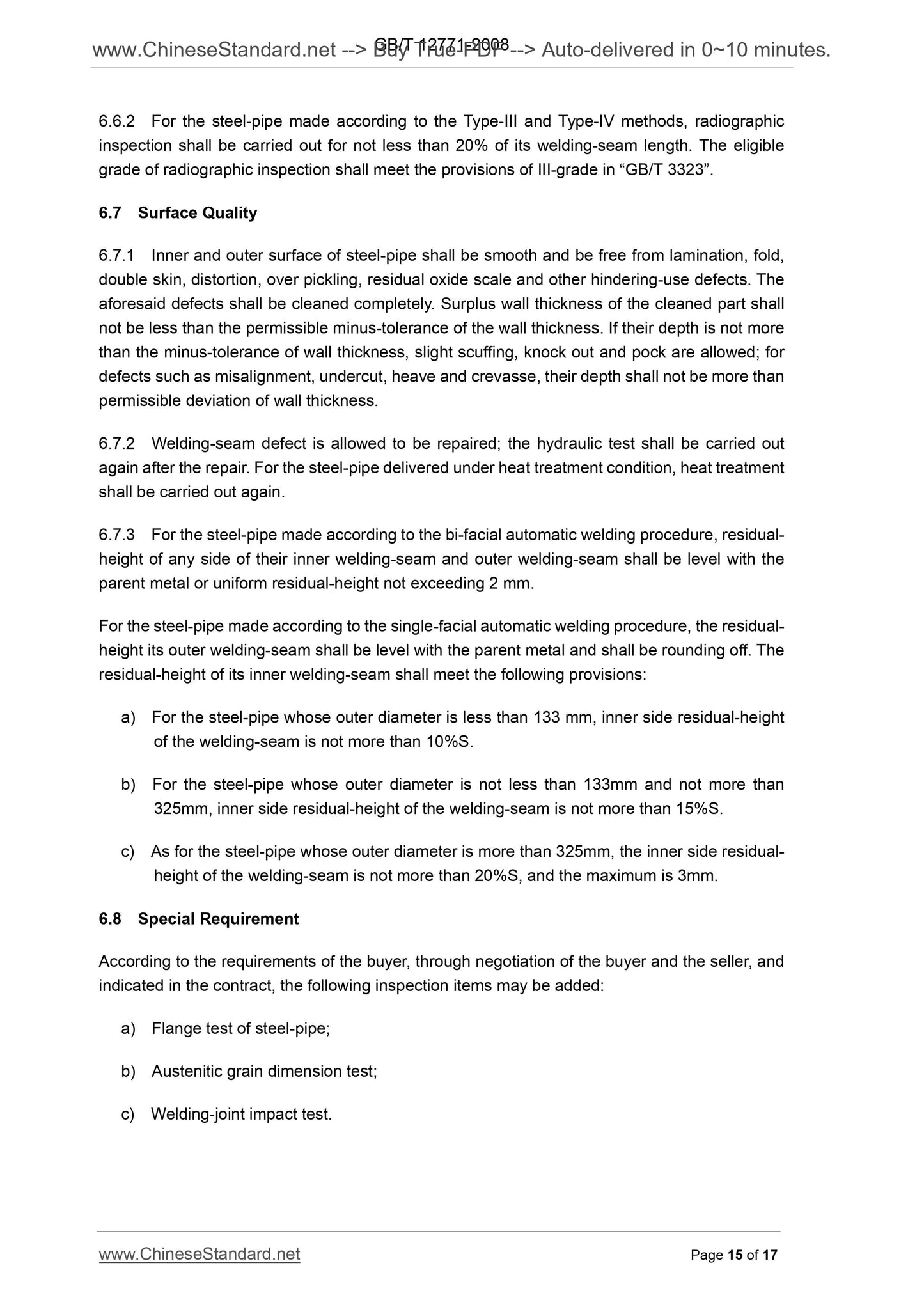 GB/T 12771-2008 Page 10
