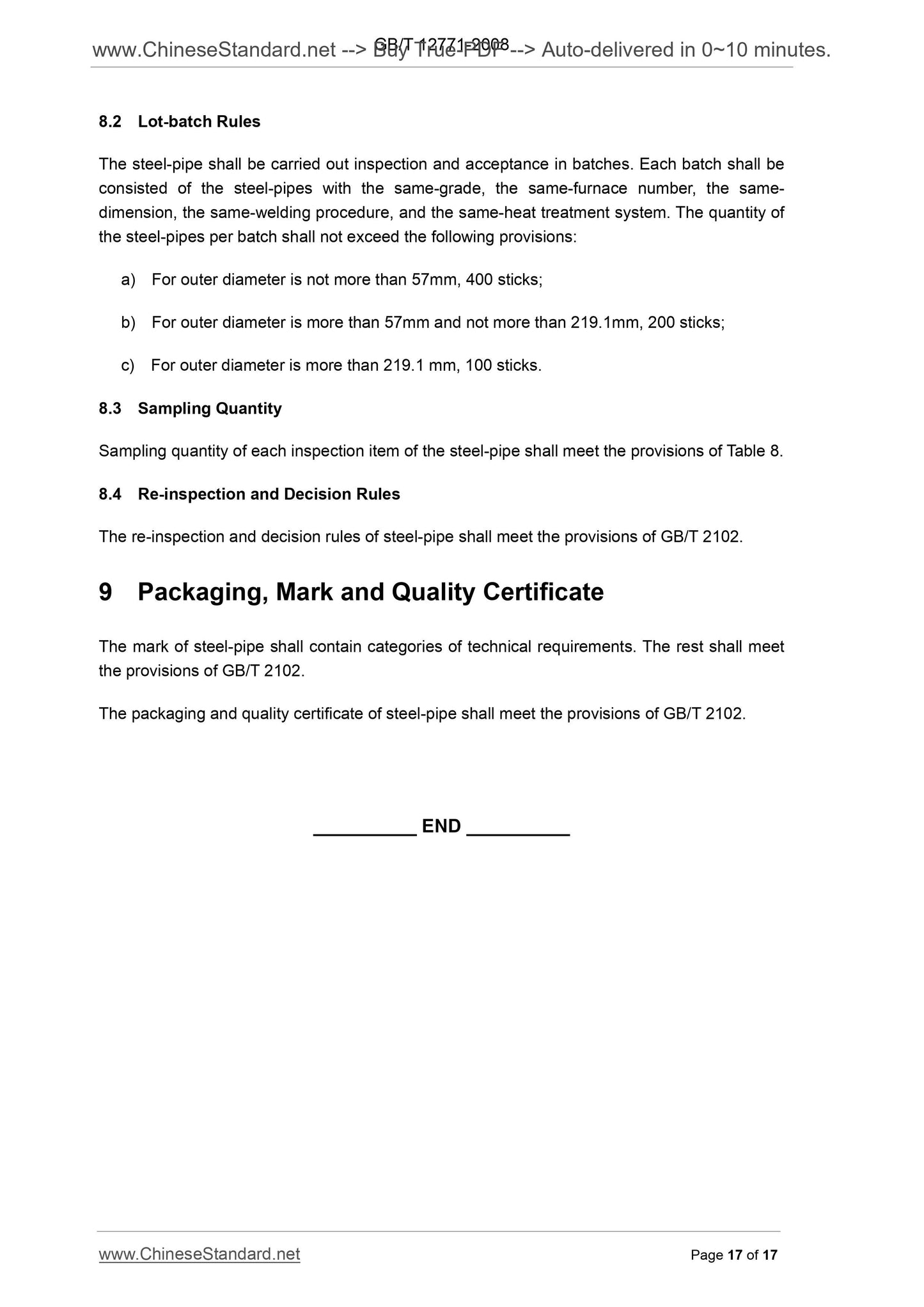 GB/T 12771-2008 Page 11