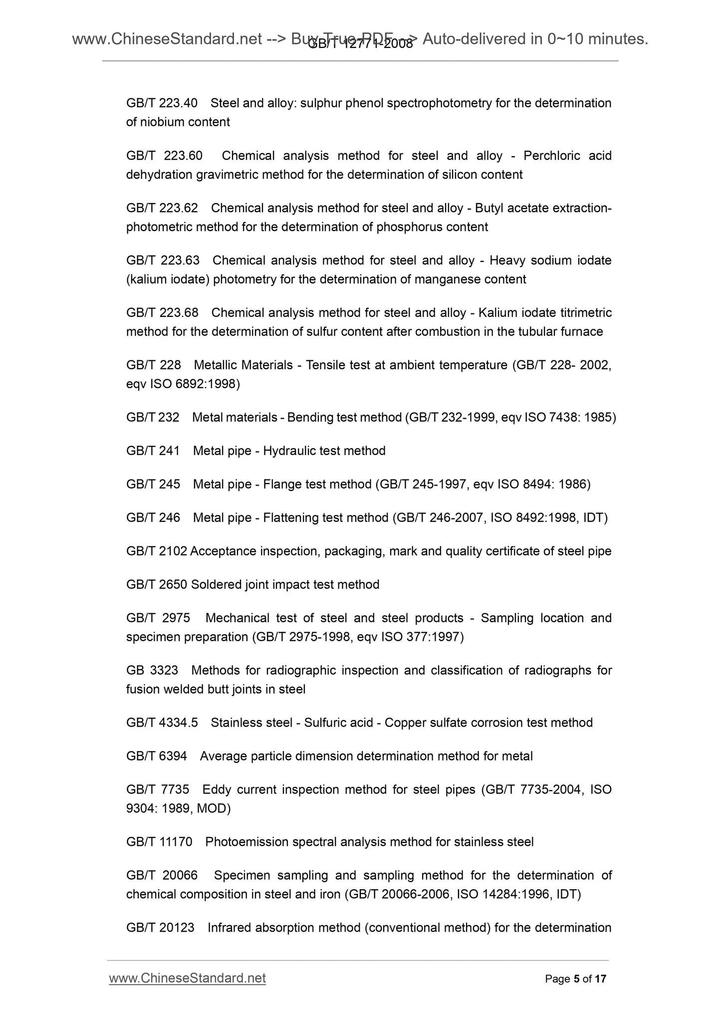 GB/T 12771-2008 Page 5
