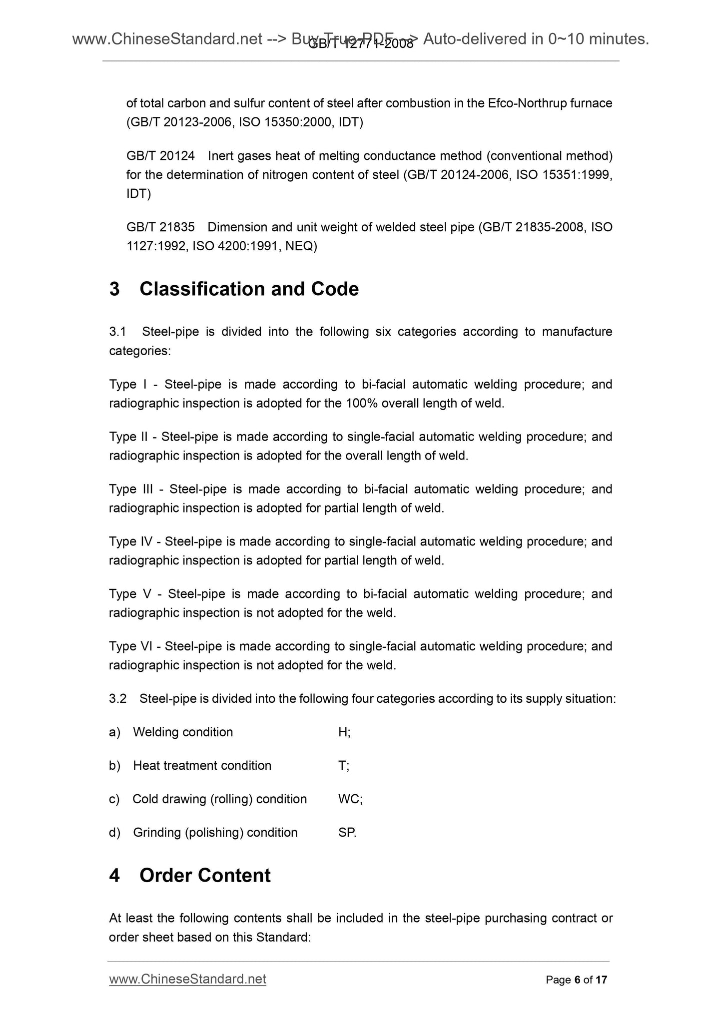 GB/T 12771-2008 Page 6