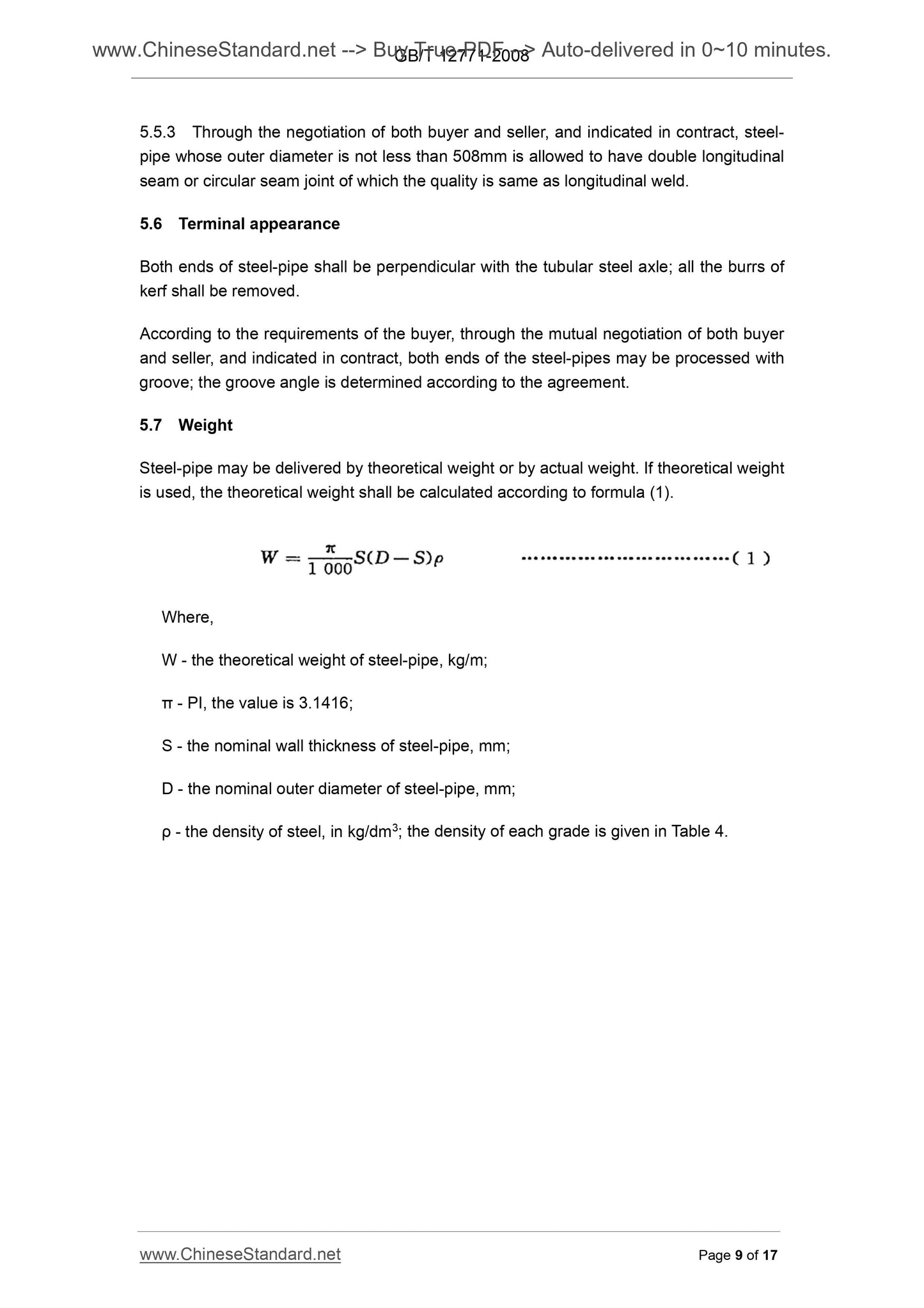 GB/T 12771-2008 Page 7