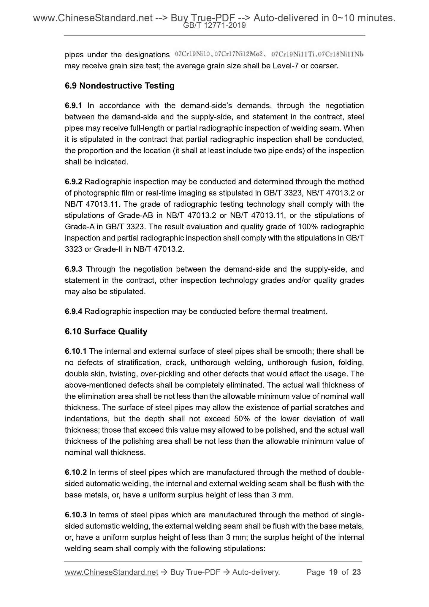 GB/T 12771-2019 Page 7