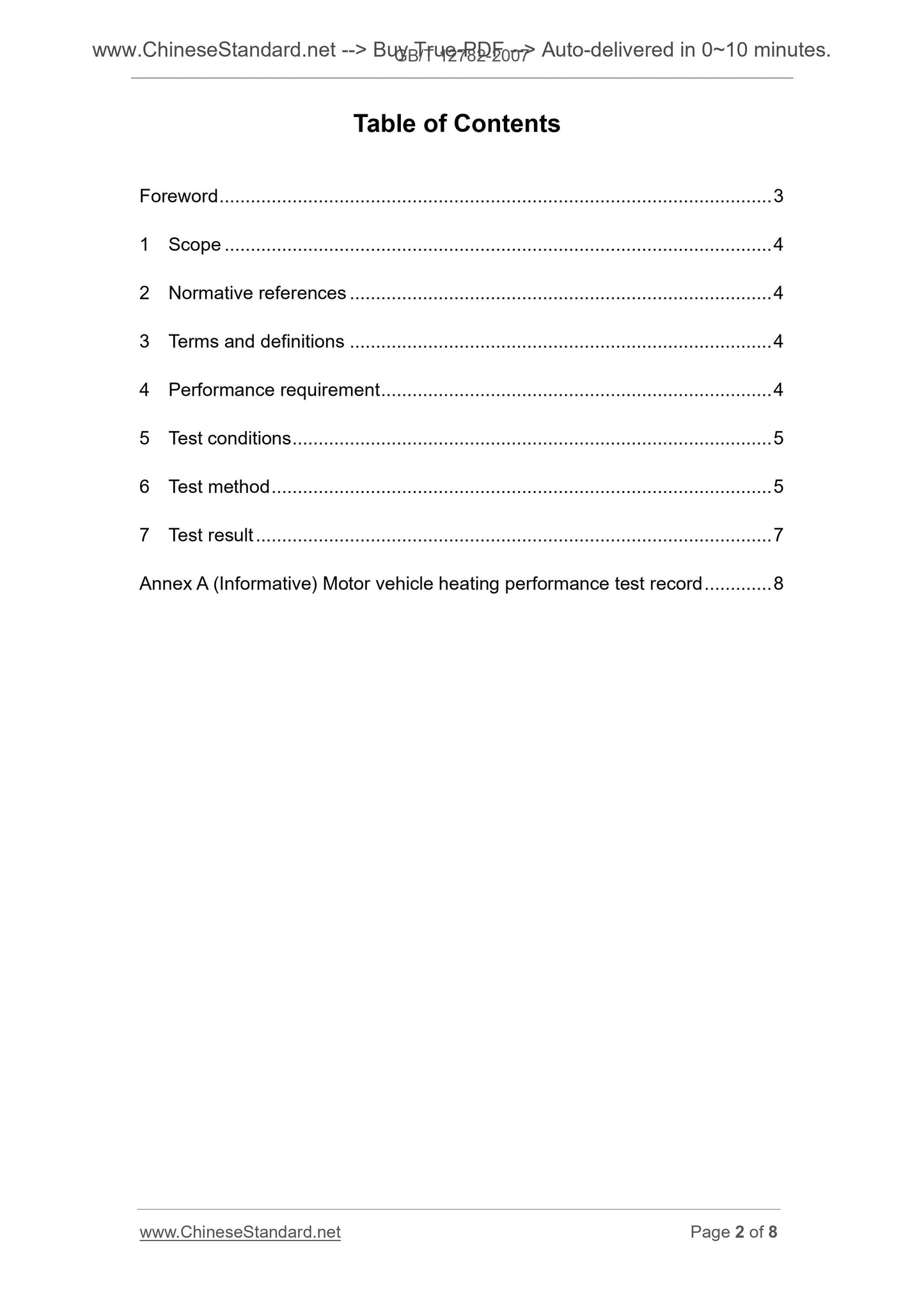 GB/T 12782-2007 Page 2