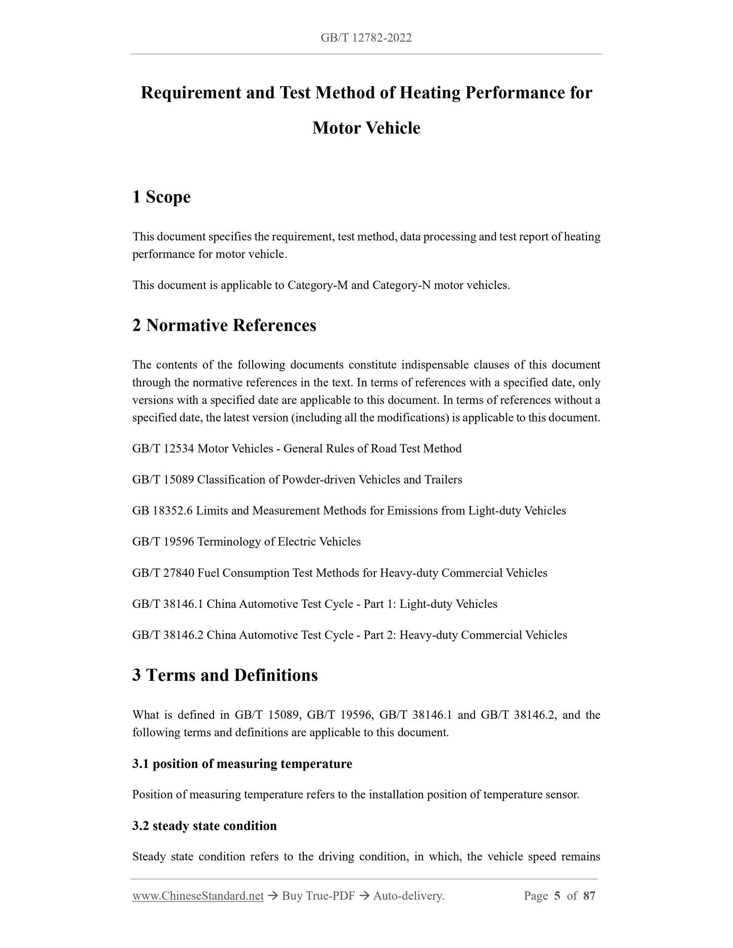 GB/T 12782-2022 Page 3