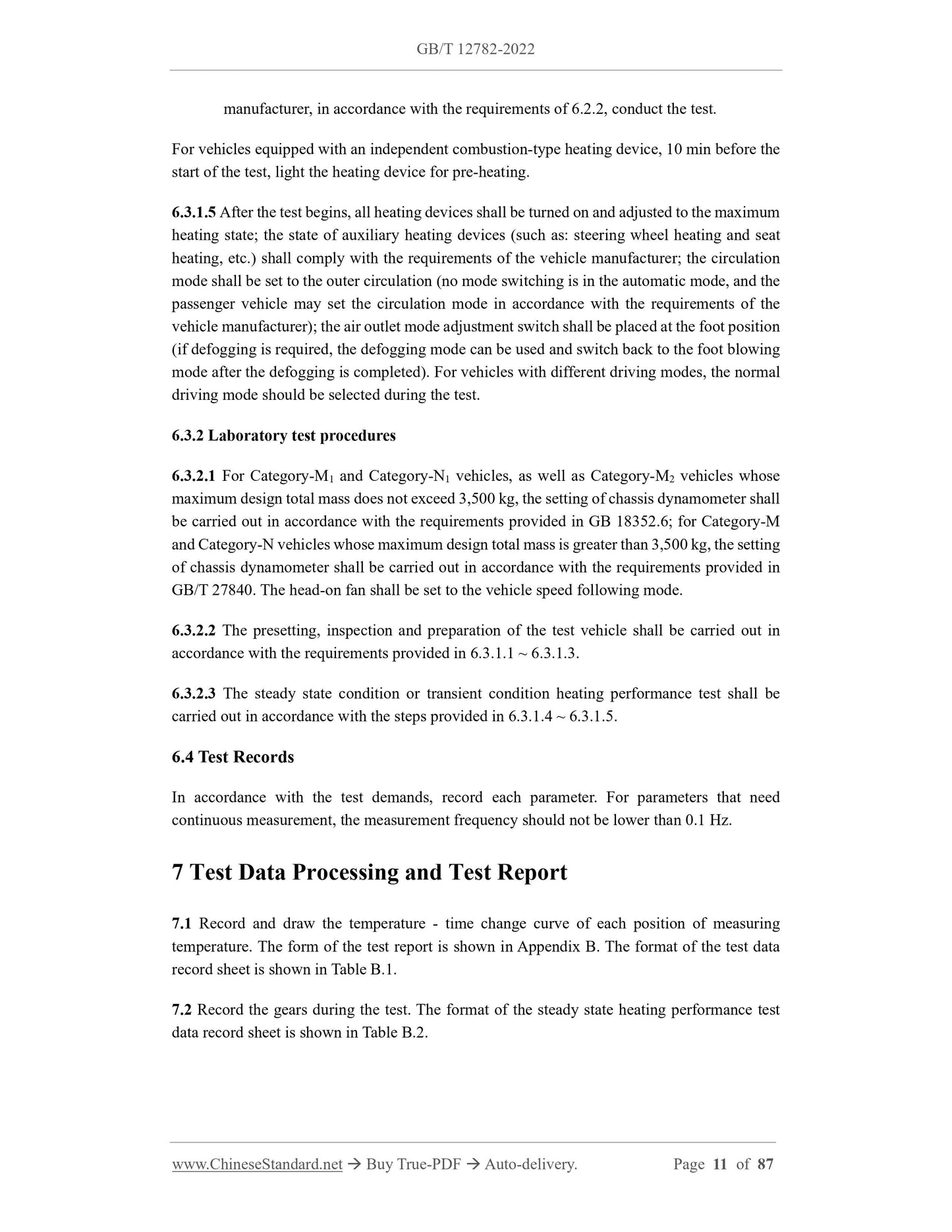 GB/T 12782-2022 Page 6
