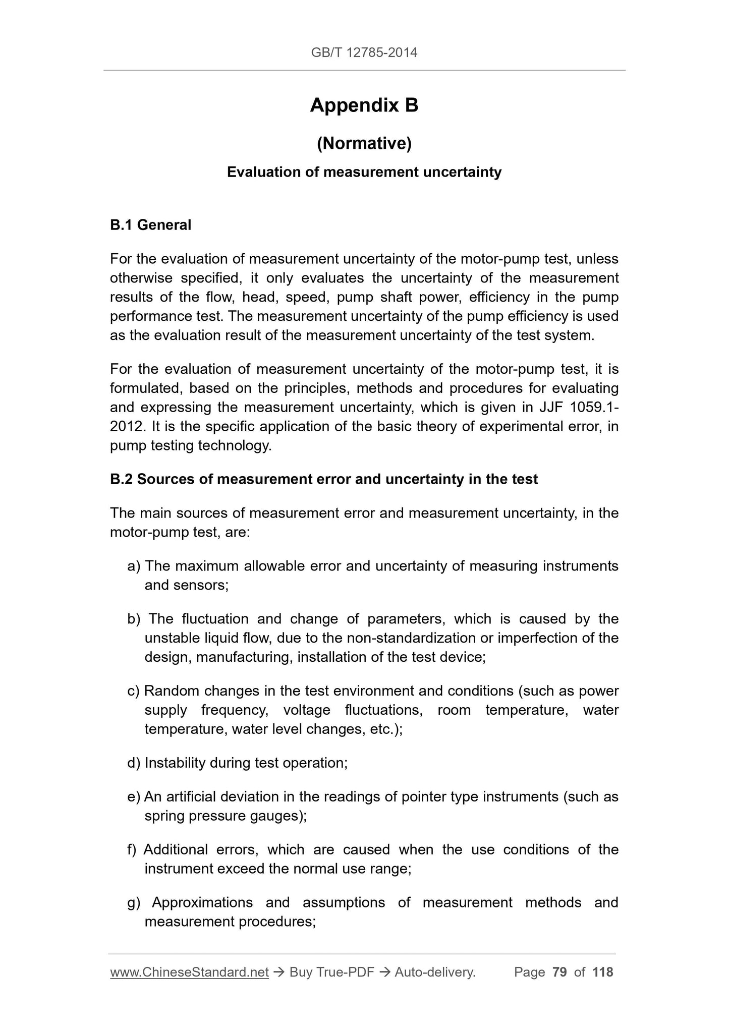 GB/T 12785-2014 Page 12