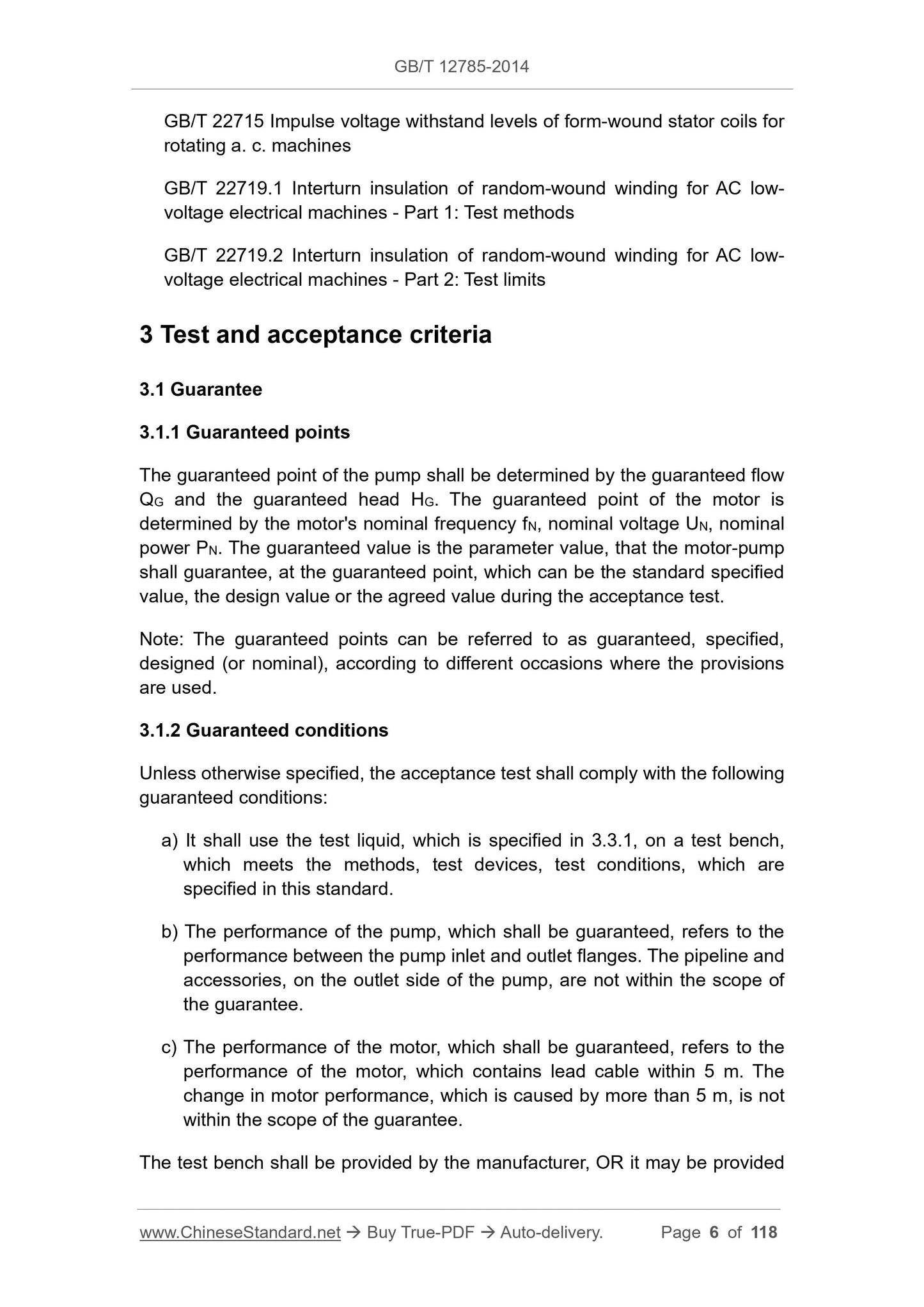 GB/T 12785-2014 Page 4
