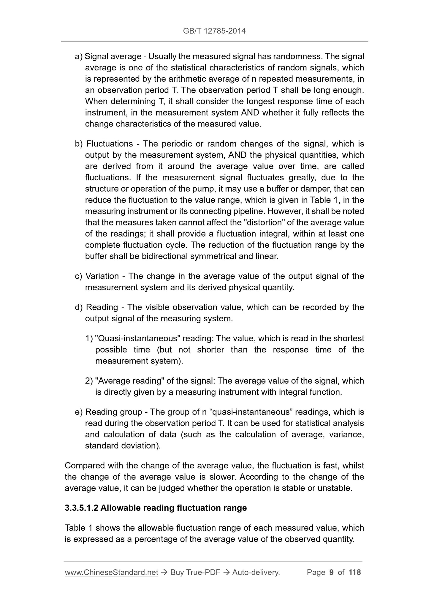 GB/T 12785-2014 Page 6